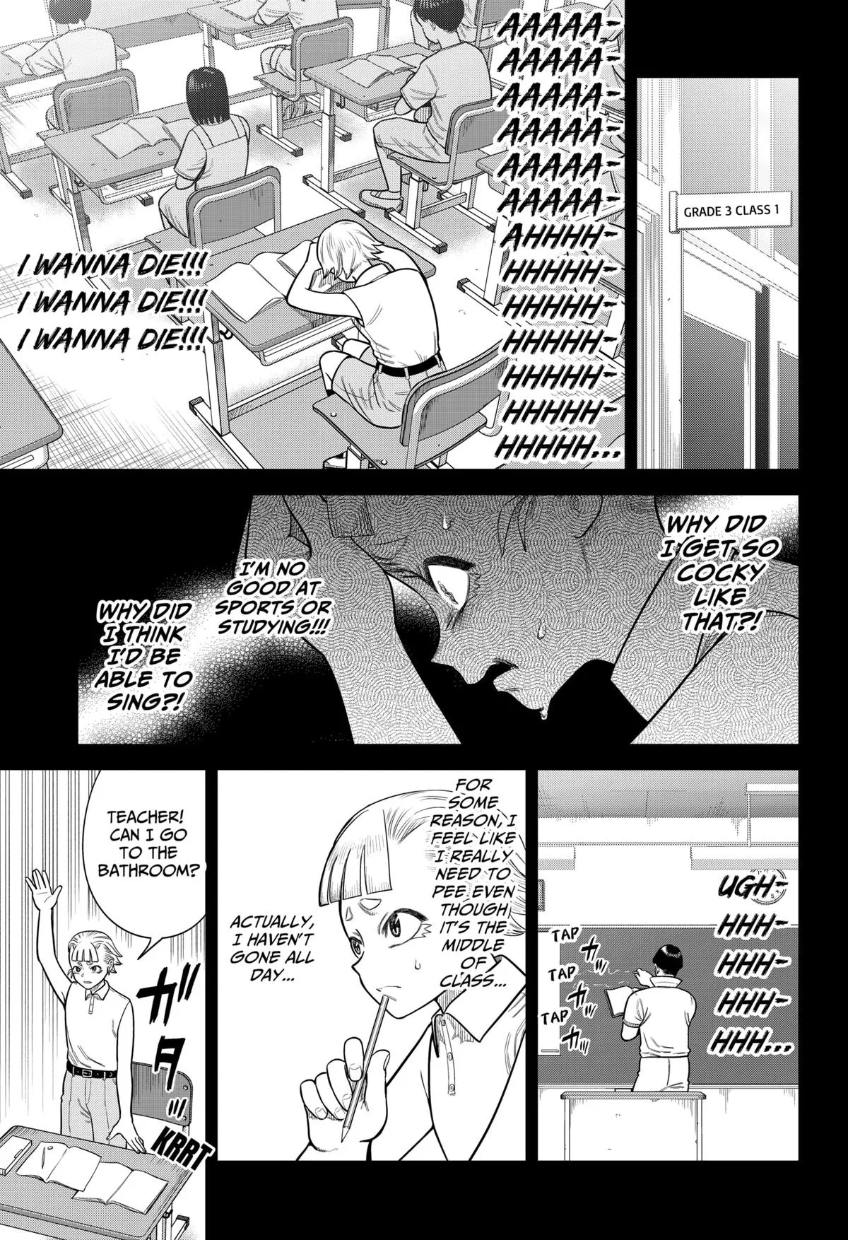 San-kyuu Pitch Chapter 10 page 11 - 