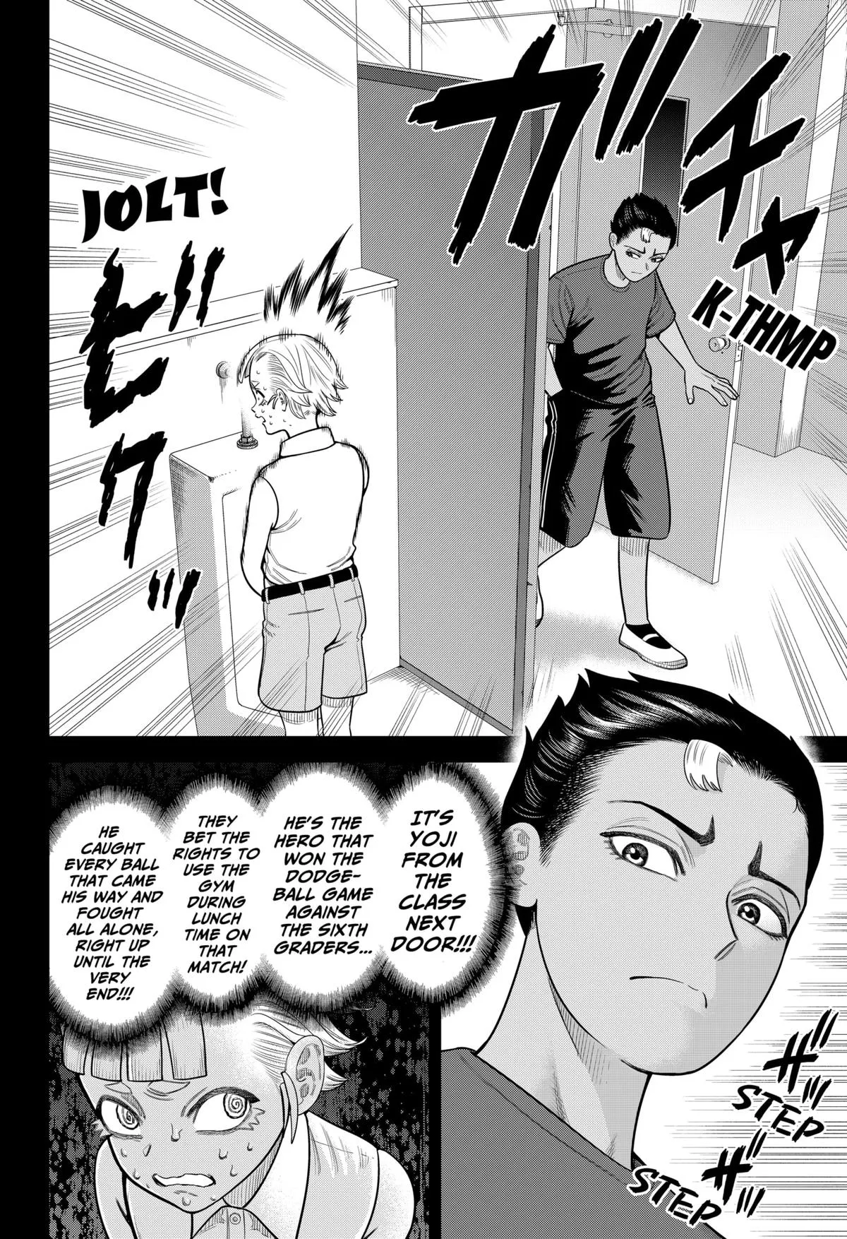 San-kyuu Pitch Chapter 10 page 18 - 