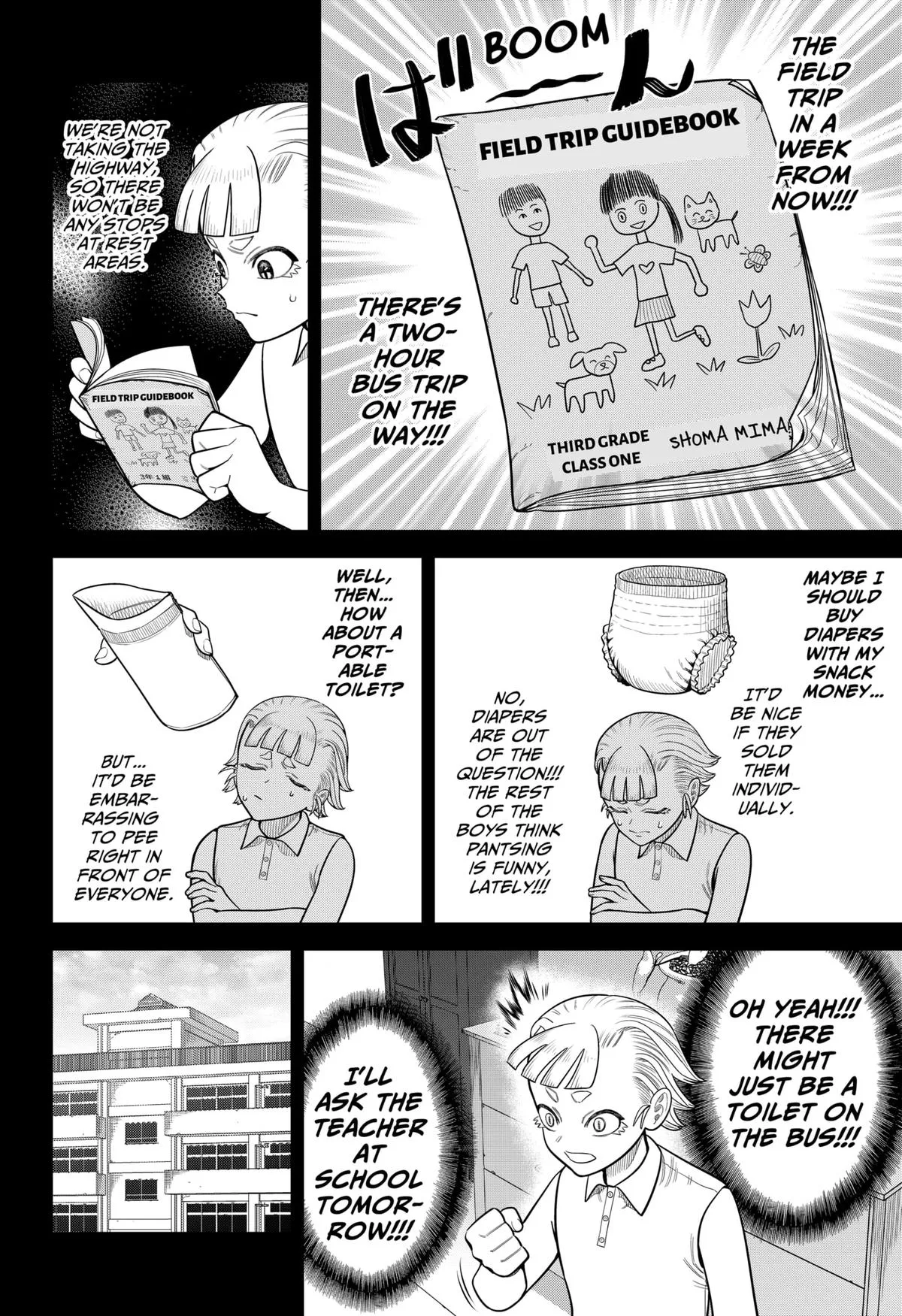 San-kyuu Pitch Chapter 11 page 2 - 