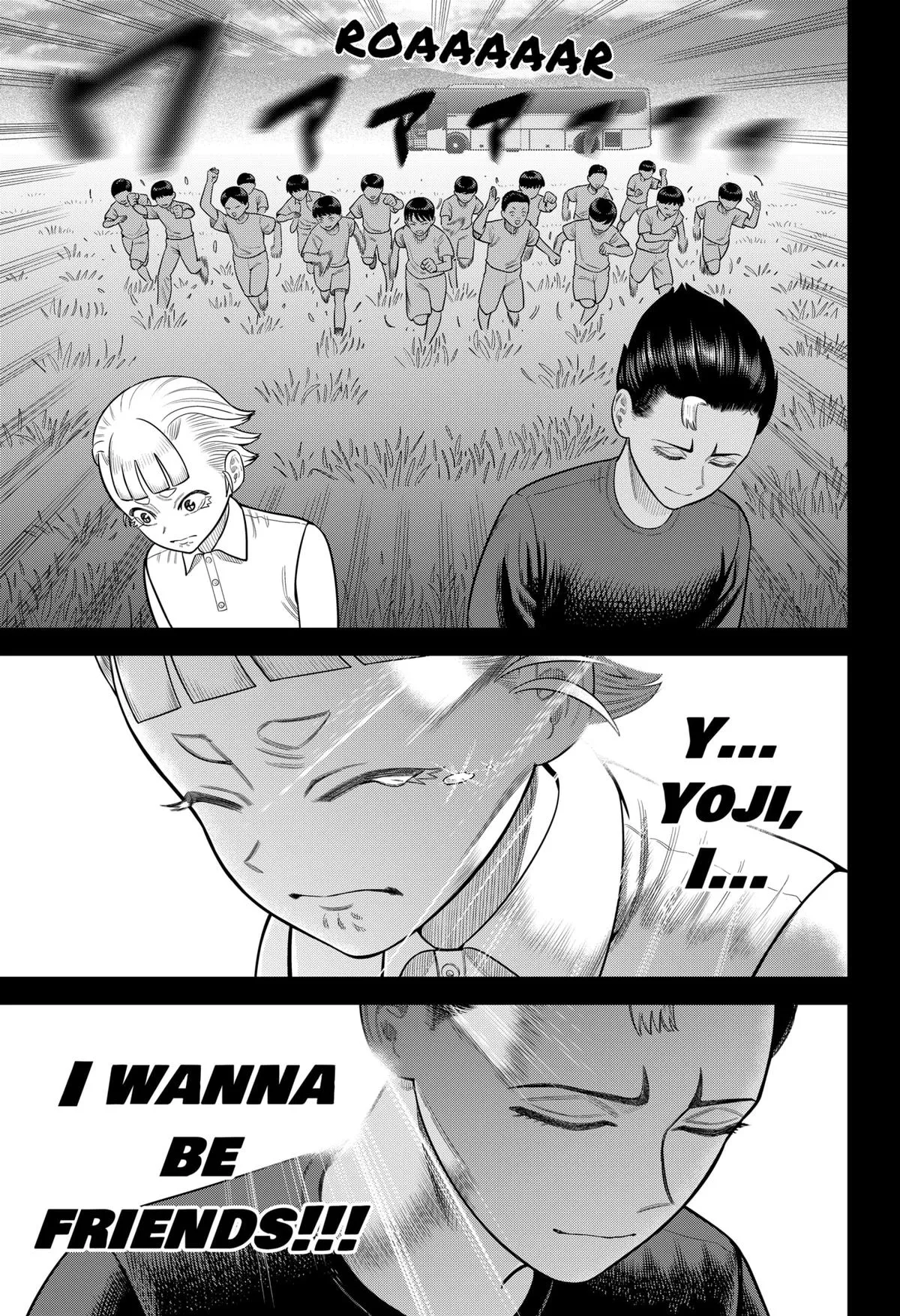 San-kyuu Pitch Chapter 11 page 17 - 