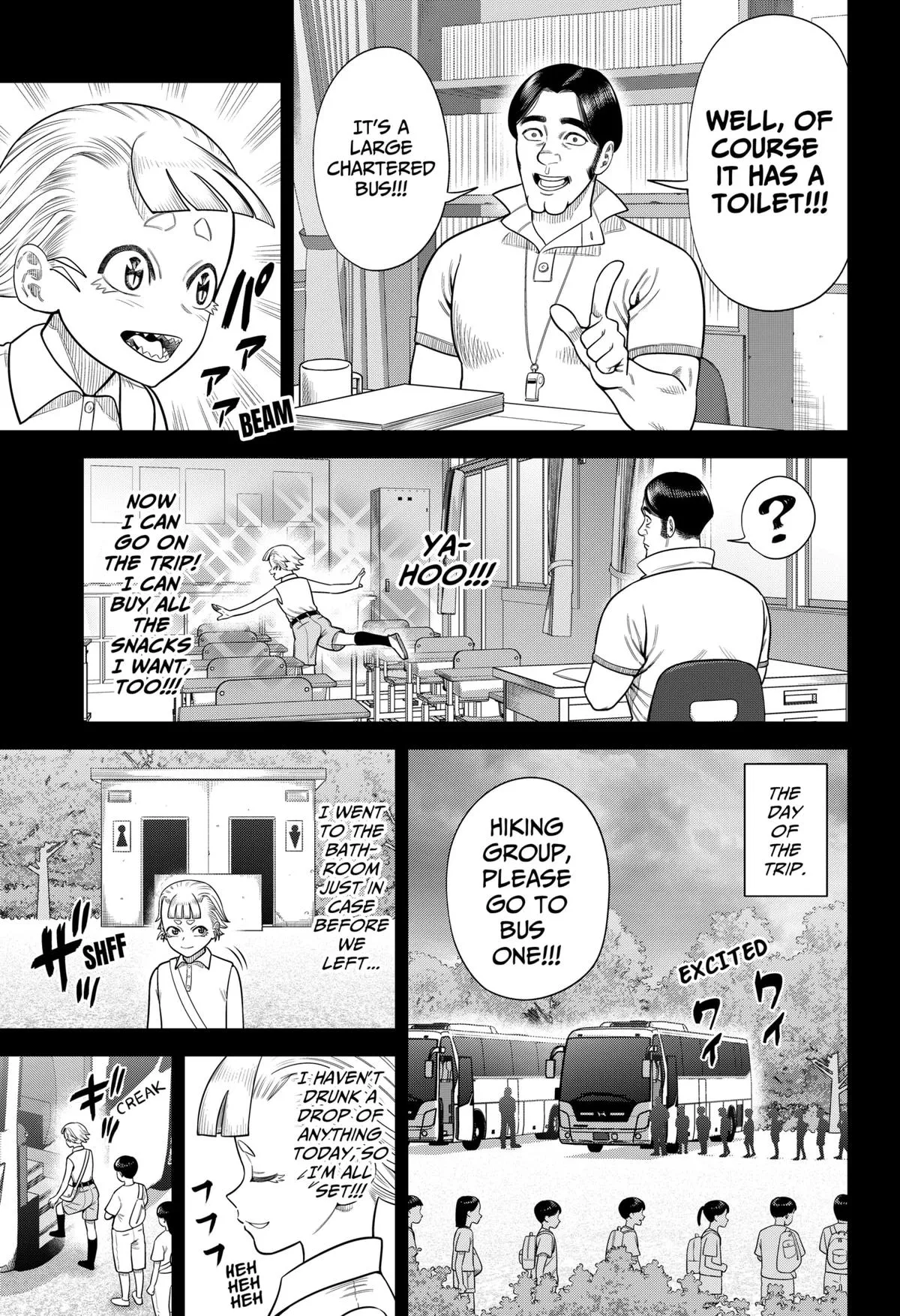 San-kyuu Pitch Chapter 11 page 3 - 