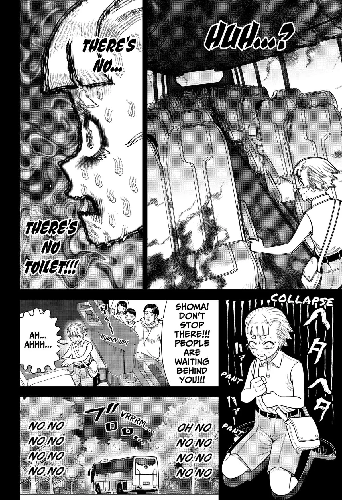 San-kyuu Pitch Chapter 11 page 4 - 
