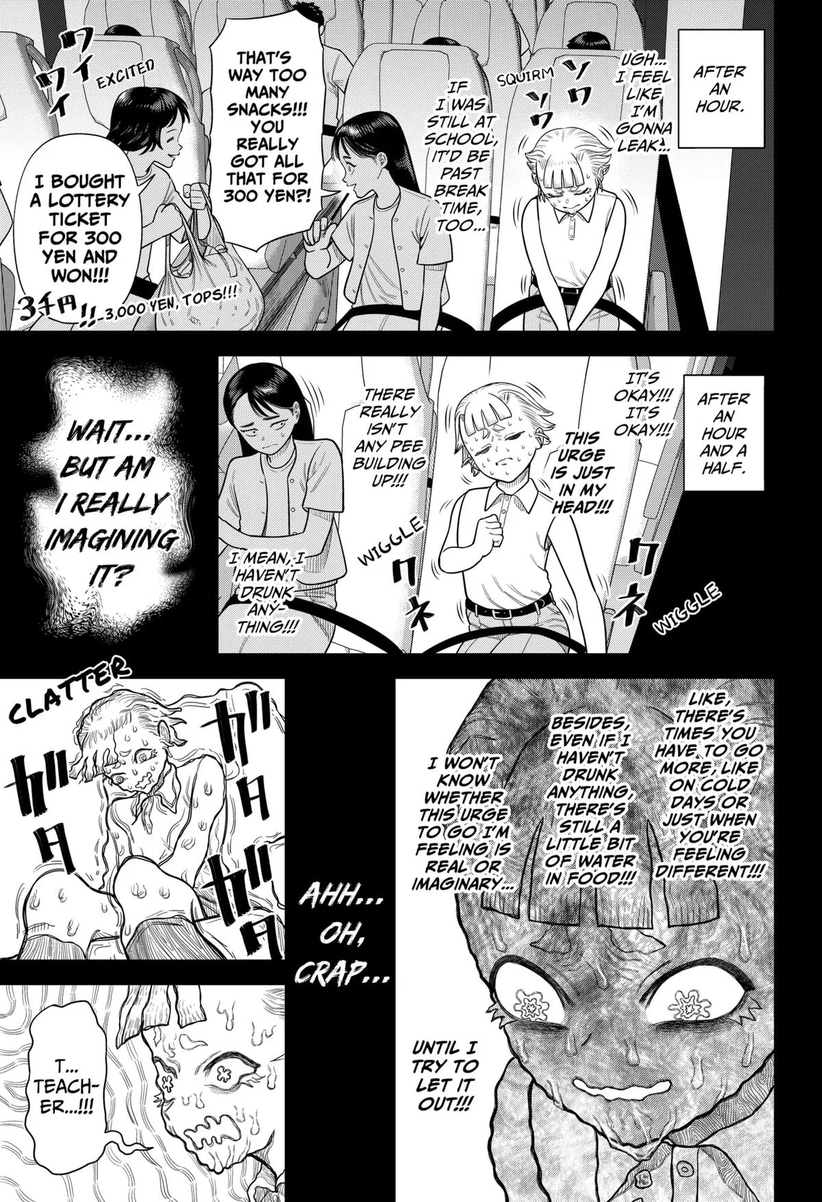 San-kyuu Pitch Chapter 11 page 5 - 