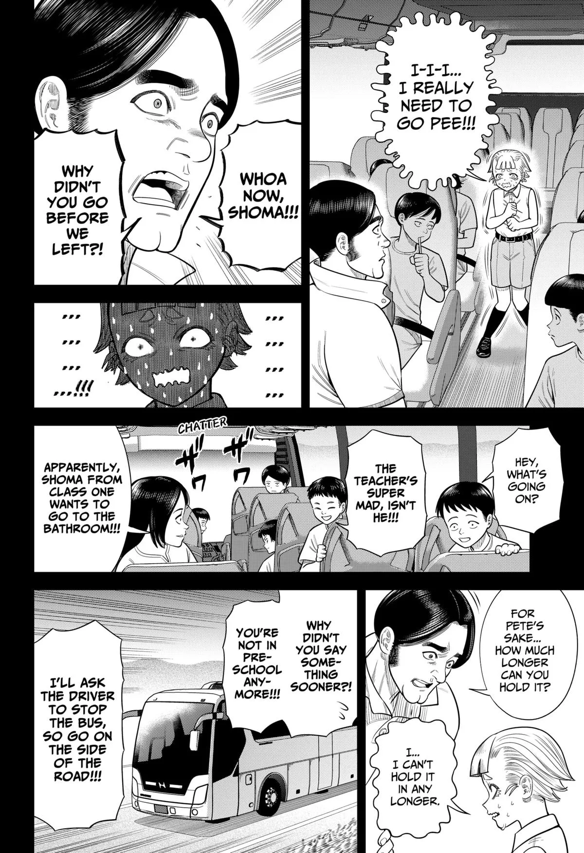 San-kyuu Pitch Chapter 11 page 6 - 