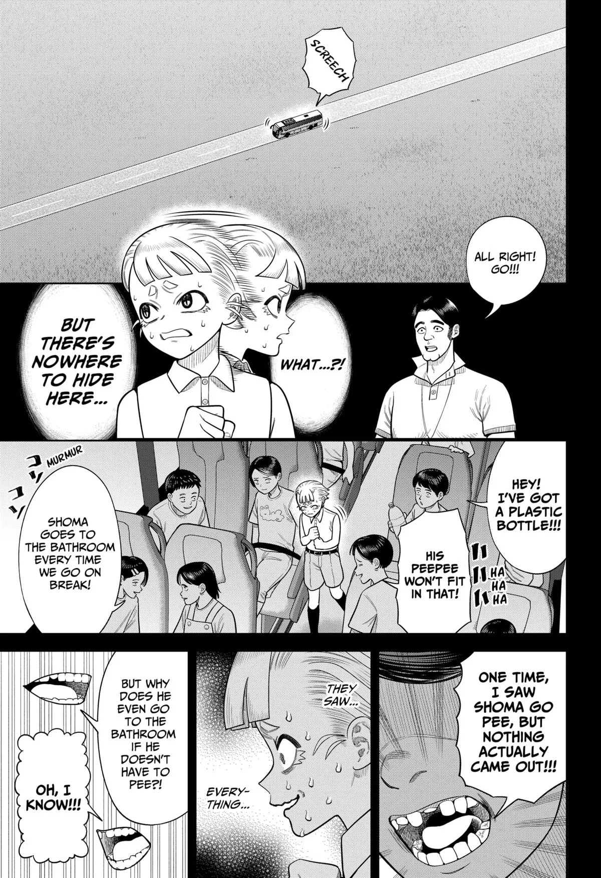 San-kyuu Pitch Chapter 11 page 7 - 
