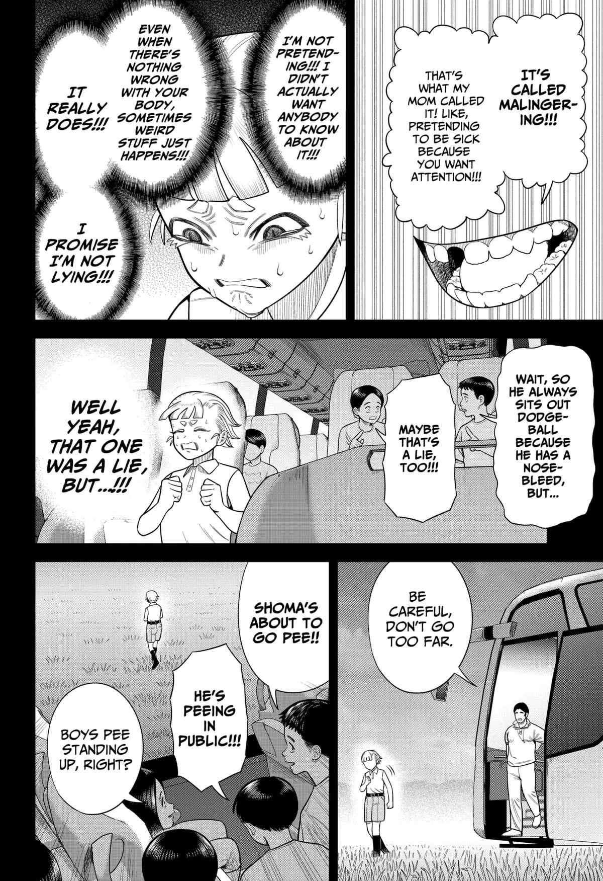 San-kyuu Pitch Chapter 11 page 8 - 