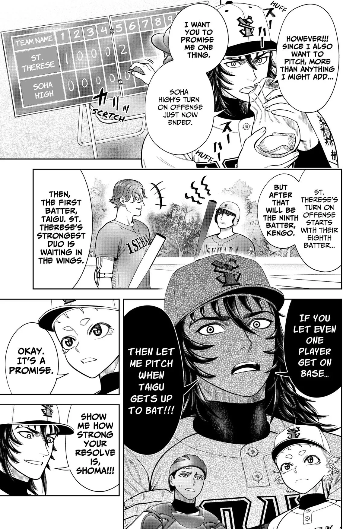 San-kyuu Pitch Chapter 12 page 2 - 