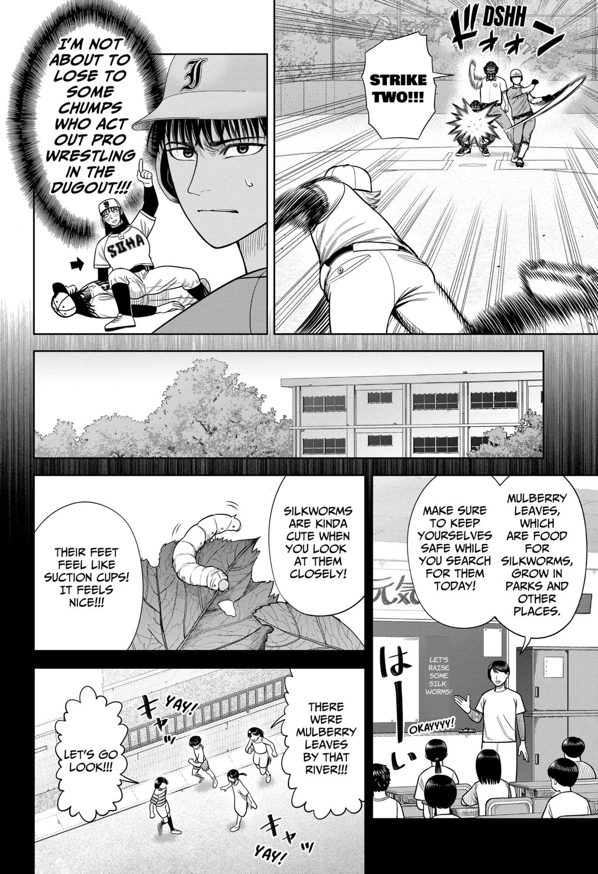 San-kyuu Pitch Chapter 12 page 11 - 