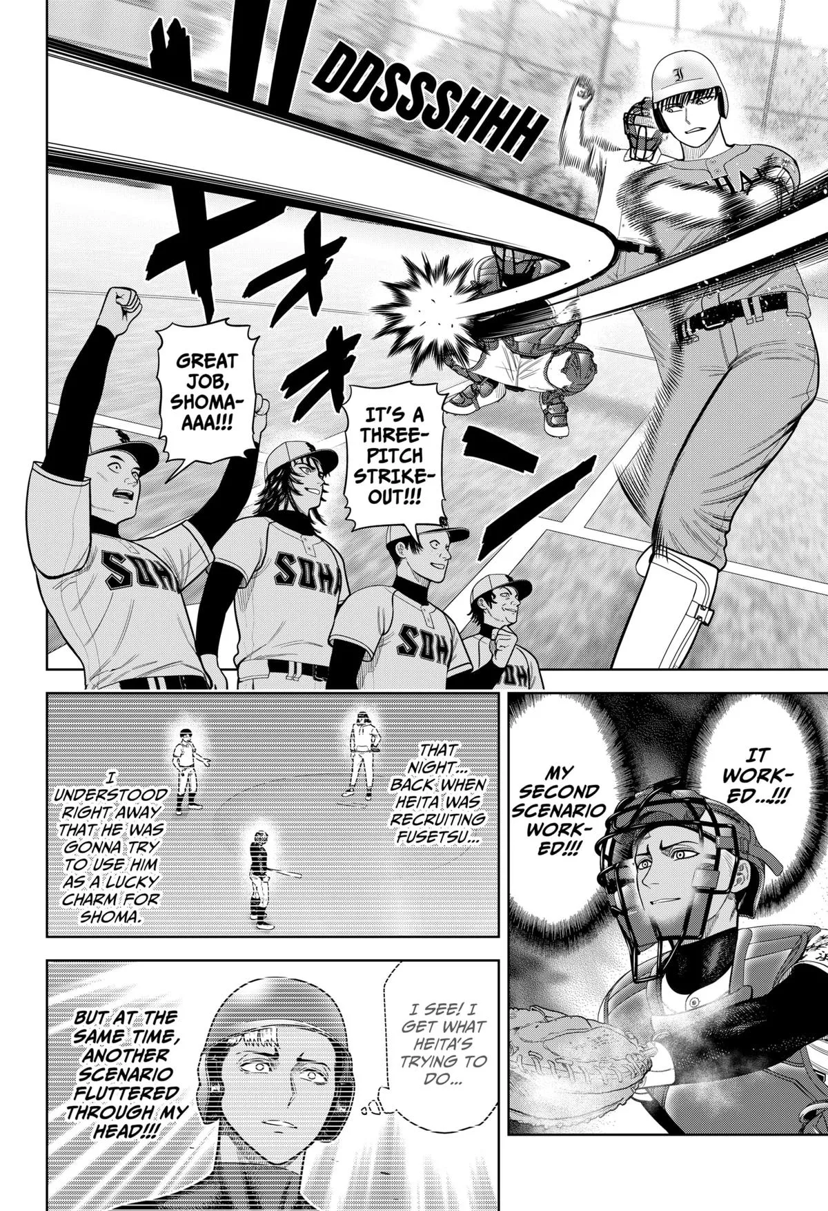 San-kyuu Pitch Chapter 12 page 15 - 