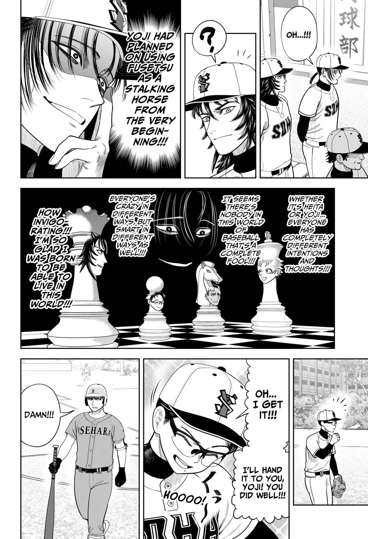 San-kyuu Pitch Chapter 12 page 17 - 