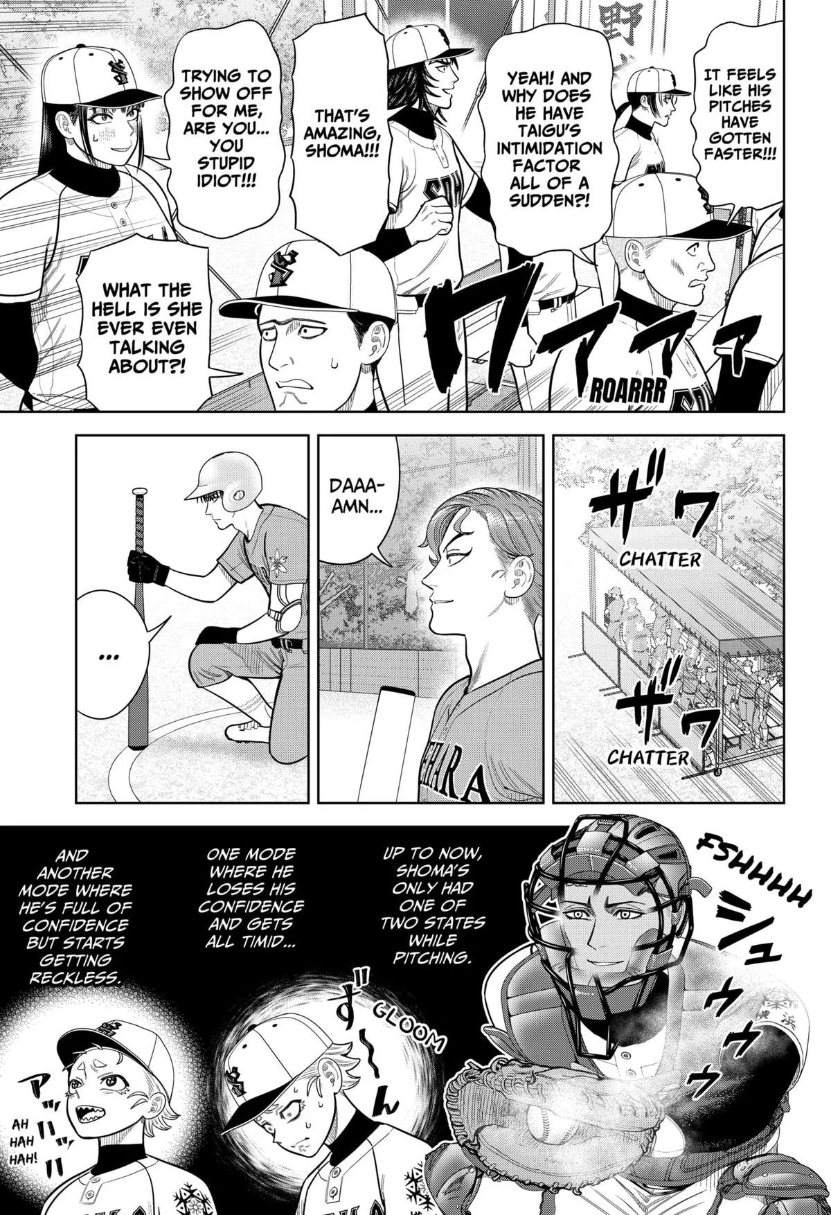 San-kyuu Pitch Chapter 12 page 4 - 