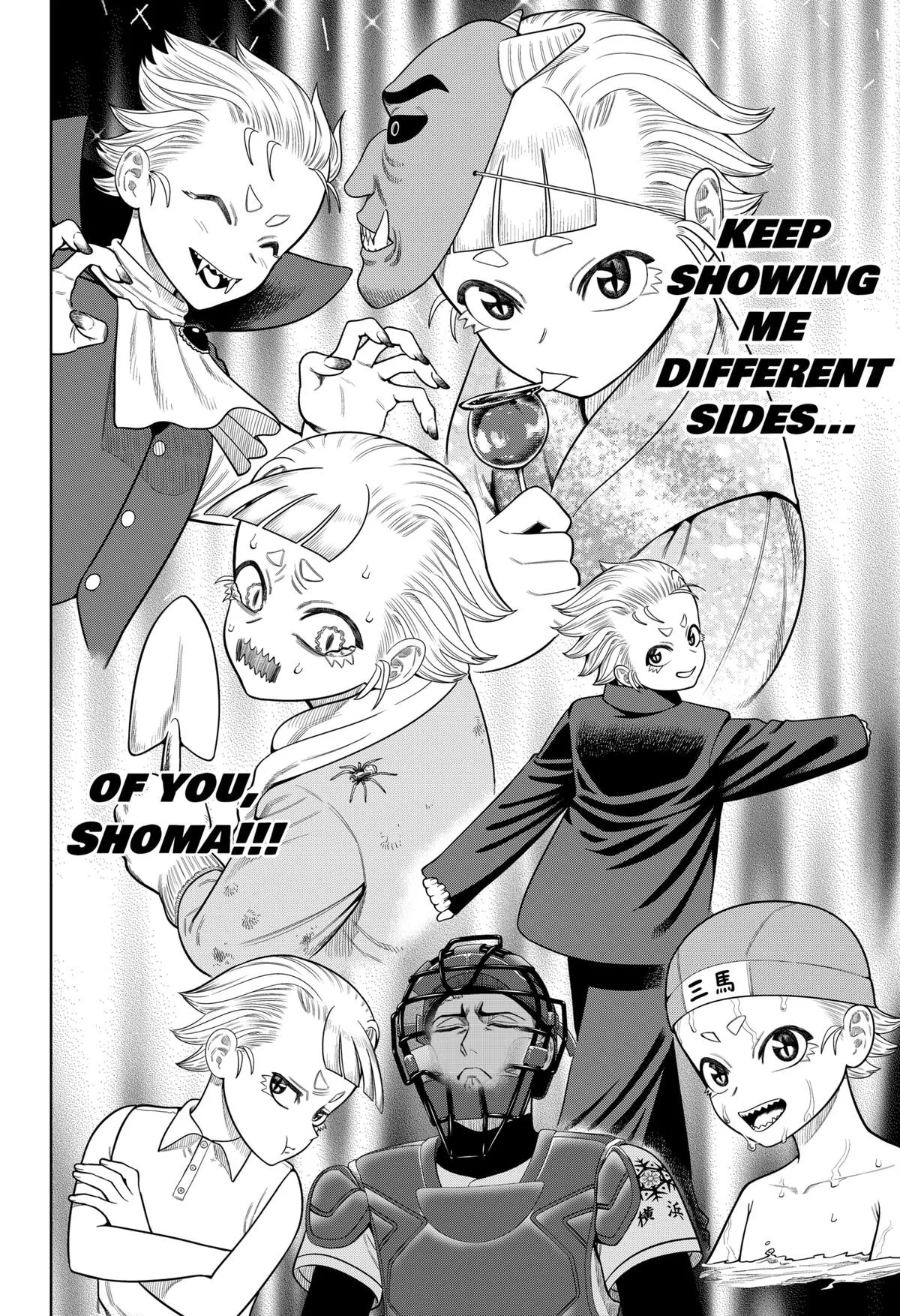 San-kyuu Pitch Chapter 12 page 7 - 