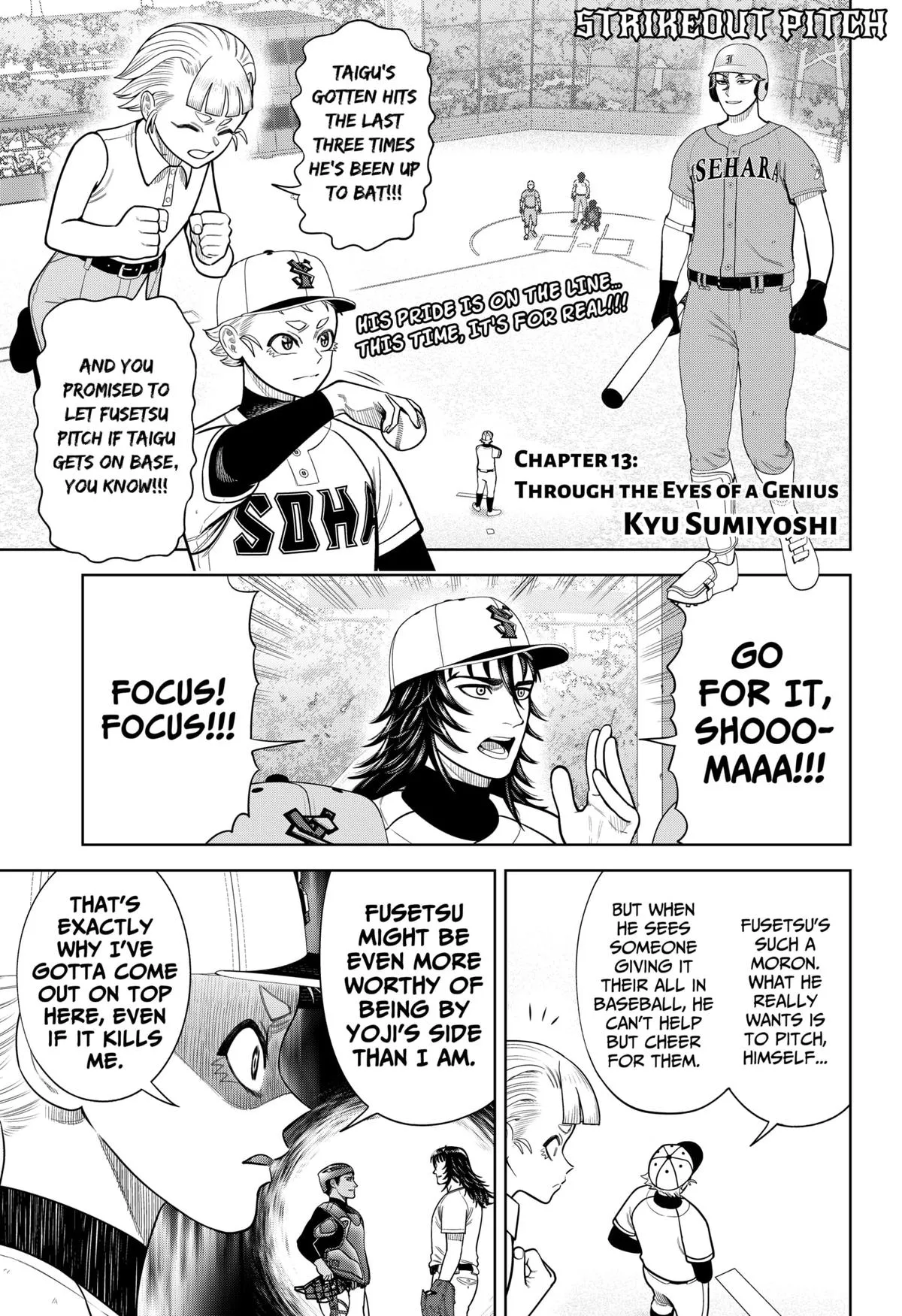 San-kyuu Pitch Chapter 13 page 1 - 