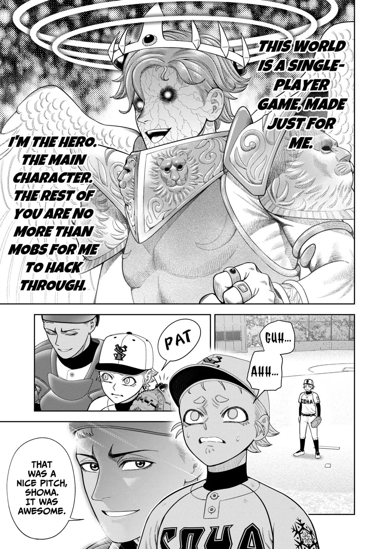 San-kyuu Pitch Chapter 13 page 15 - 
