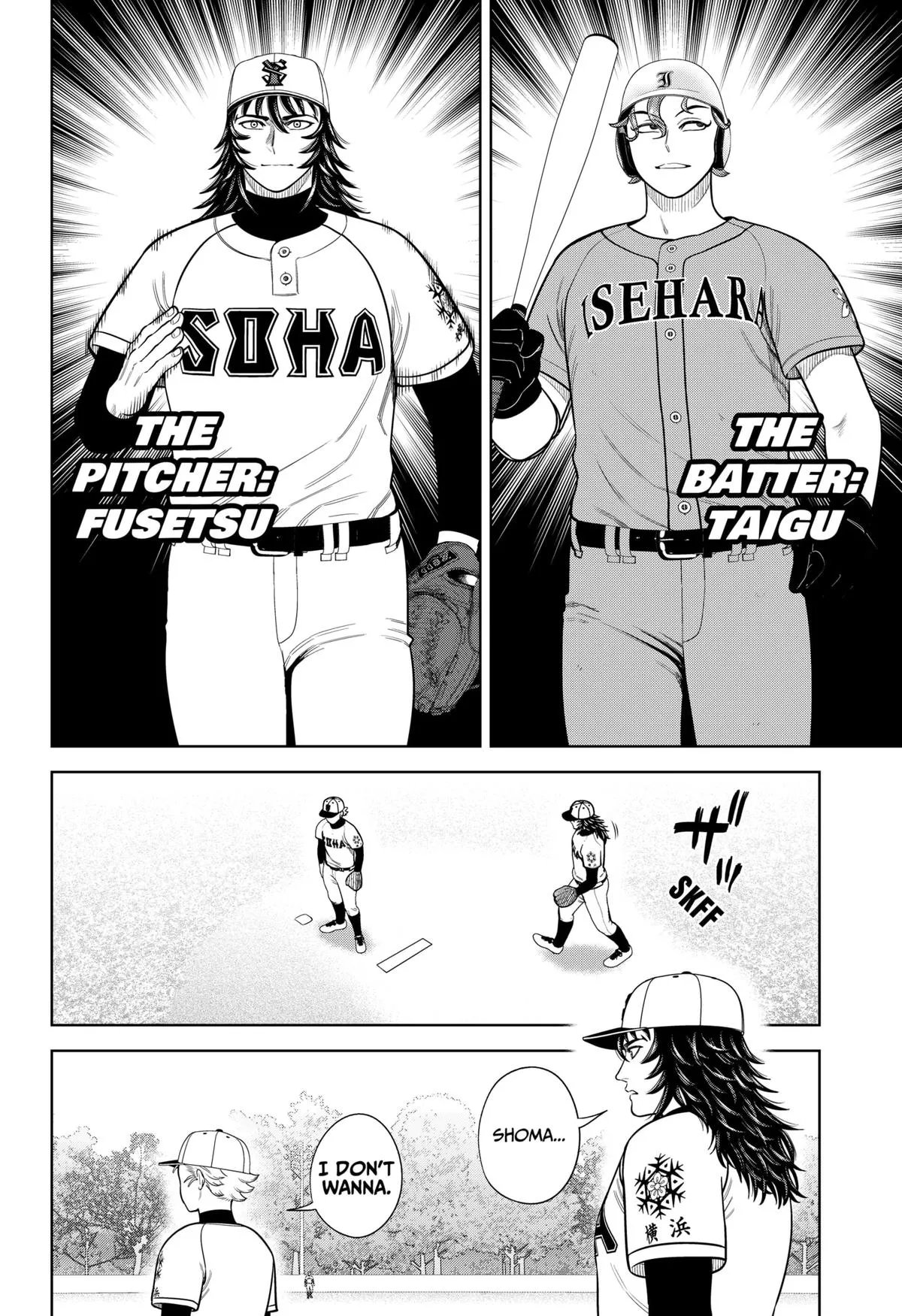San-kyuu Pitch Chapter 13 page 18 - 