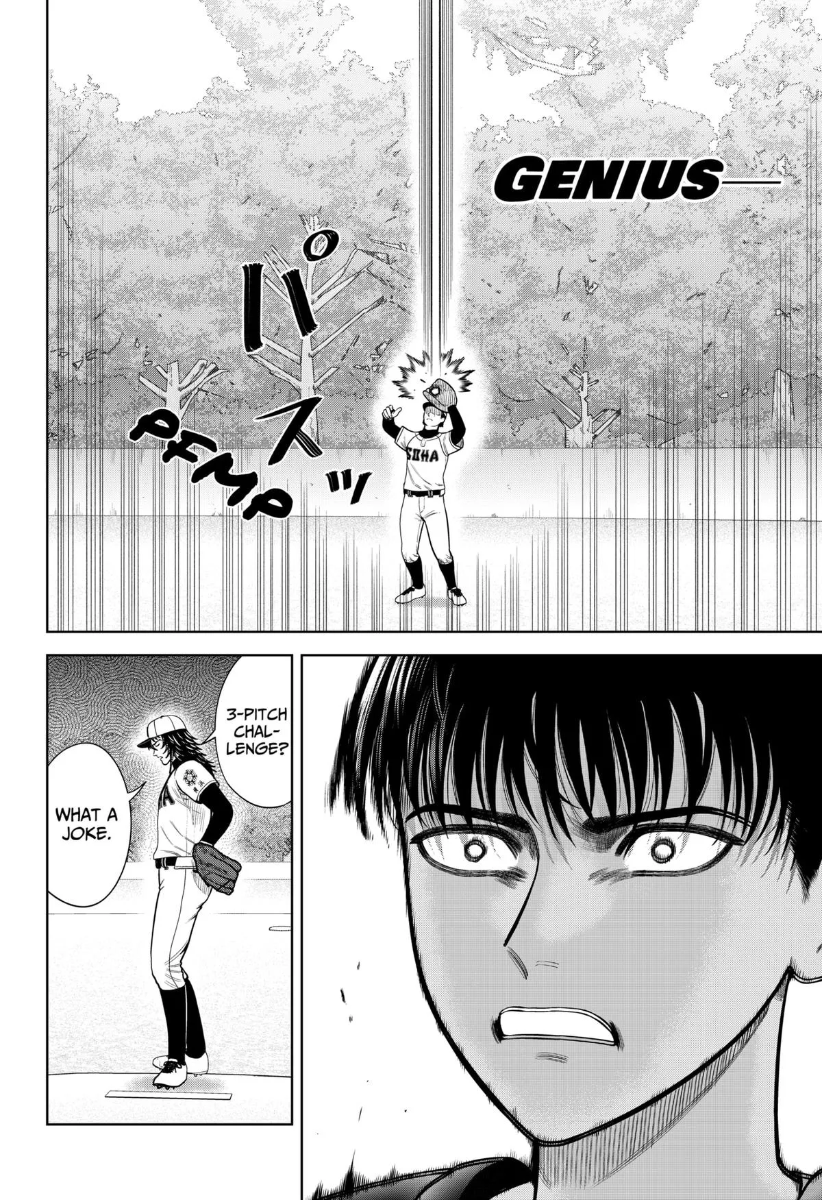 San-kyuu Pitch Chapter 13 page 26 - 