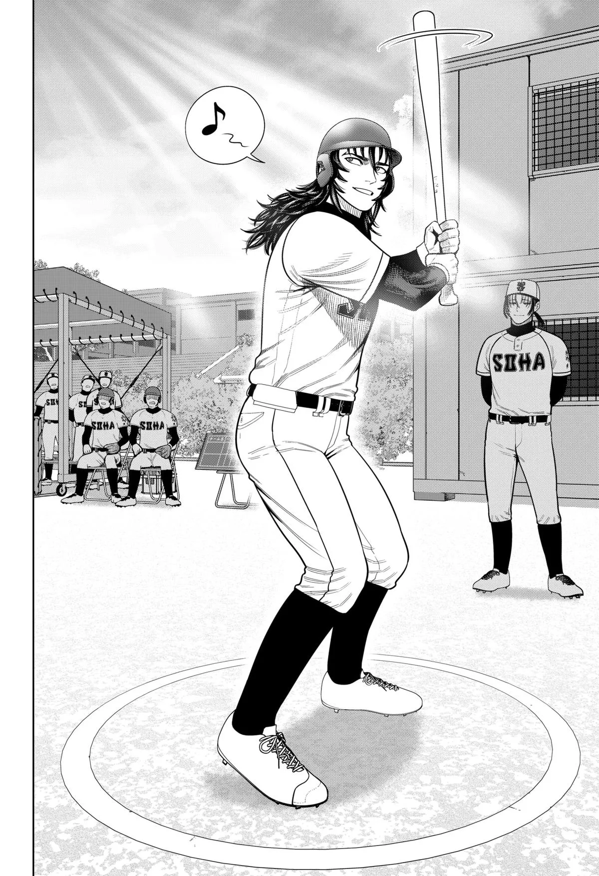 San-kyuu Pitch Chapter 14 page 14 - 