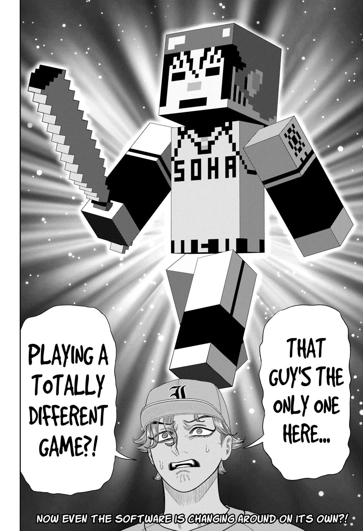 San-kyuu Pitch Chapter 14 page 24 - 