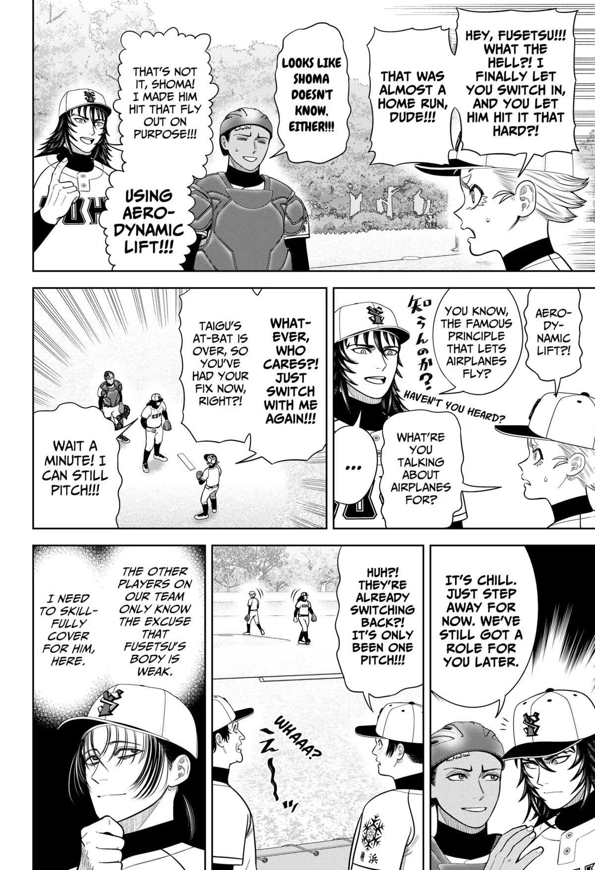 San-kyuu Pitch Chapter 14 page 8 - 