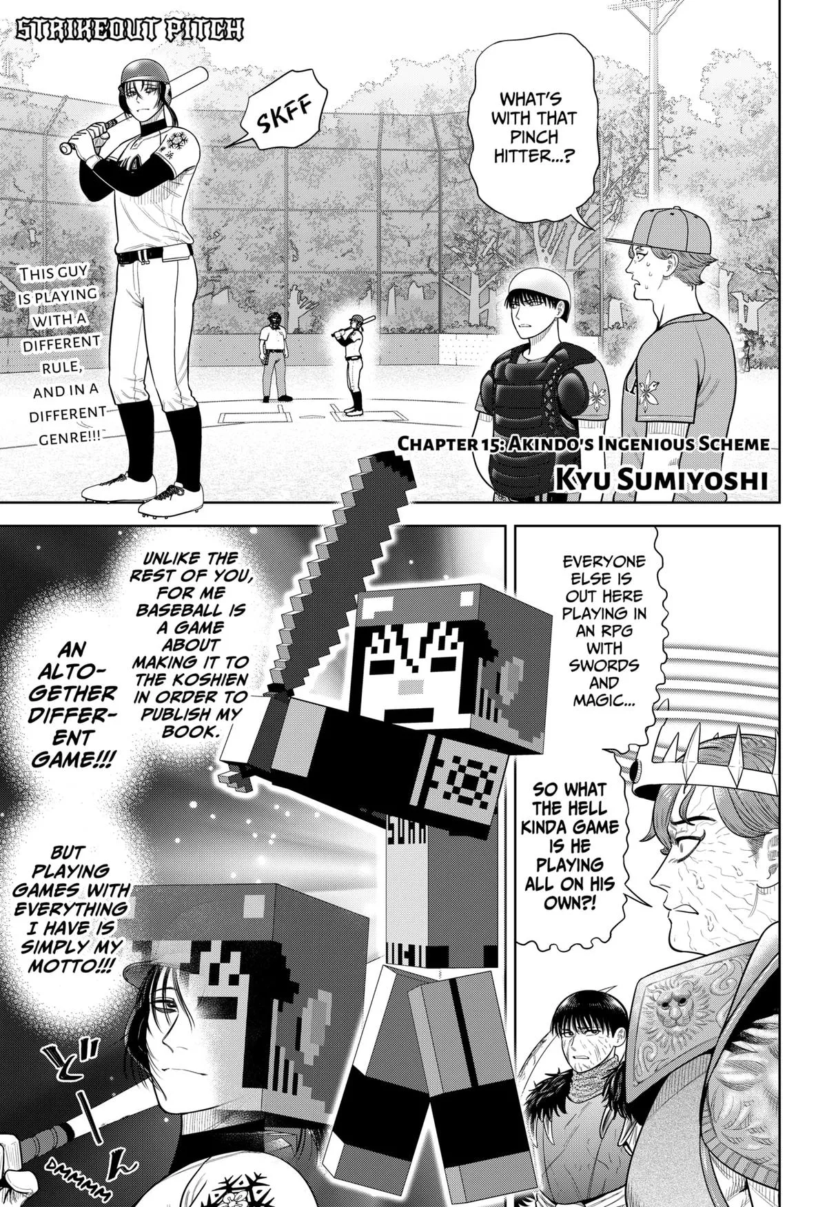 San-kyuu Pitch Chapter 15 page 1 - 