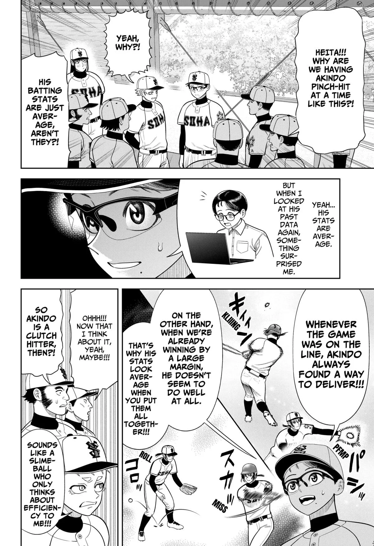 San-kyuu Pitch Chapter 15 page 2 - 
