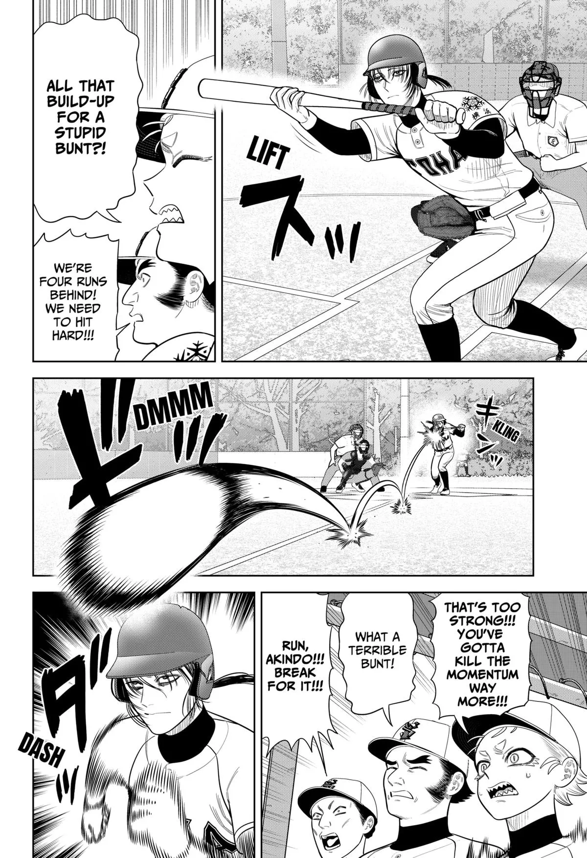 San-kyuu Pitch Chapter 15 page 4 - 