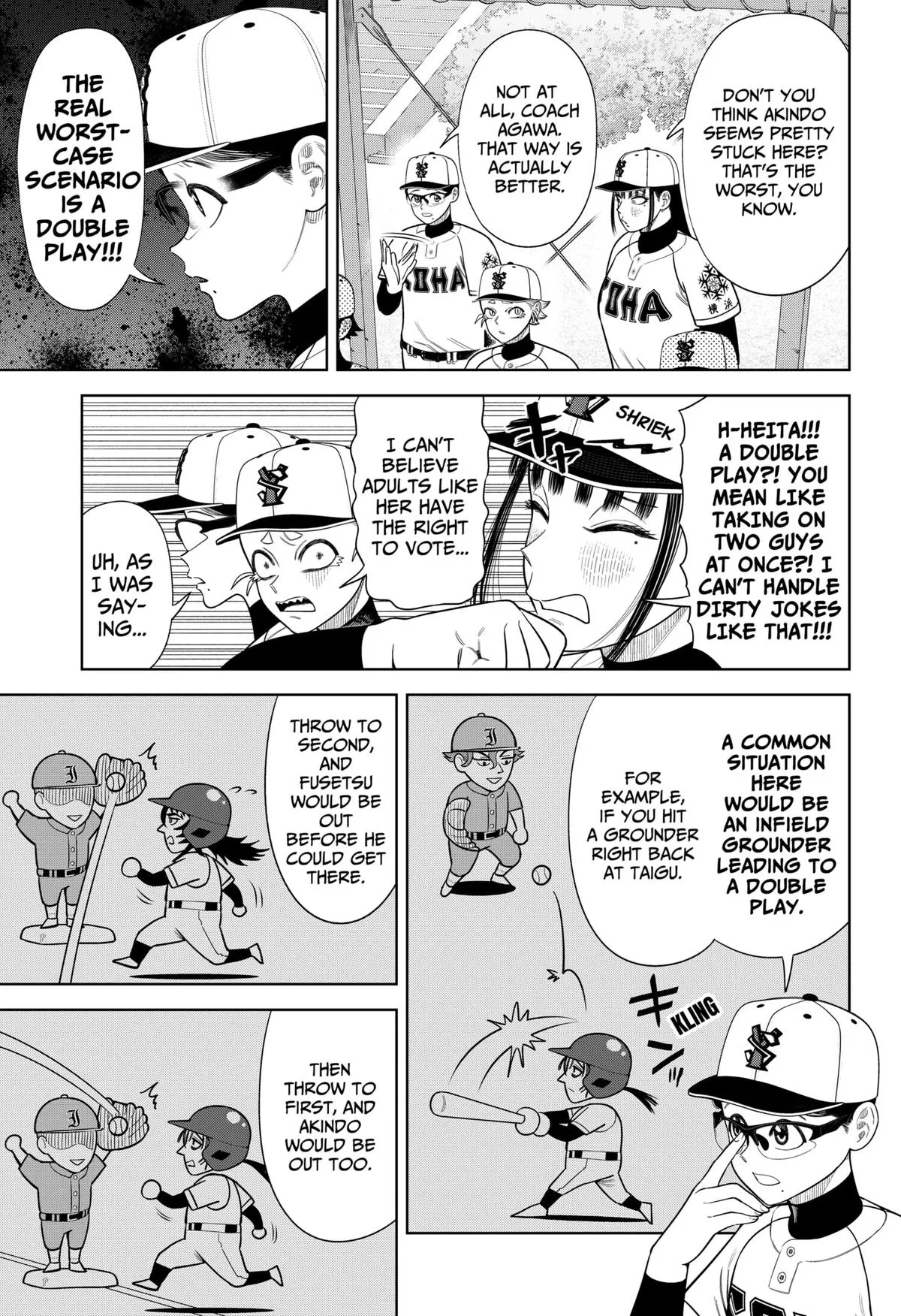 San-kyuu Pitch Chapter 15 page 7 - 