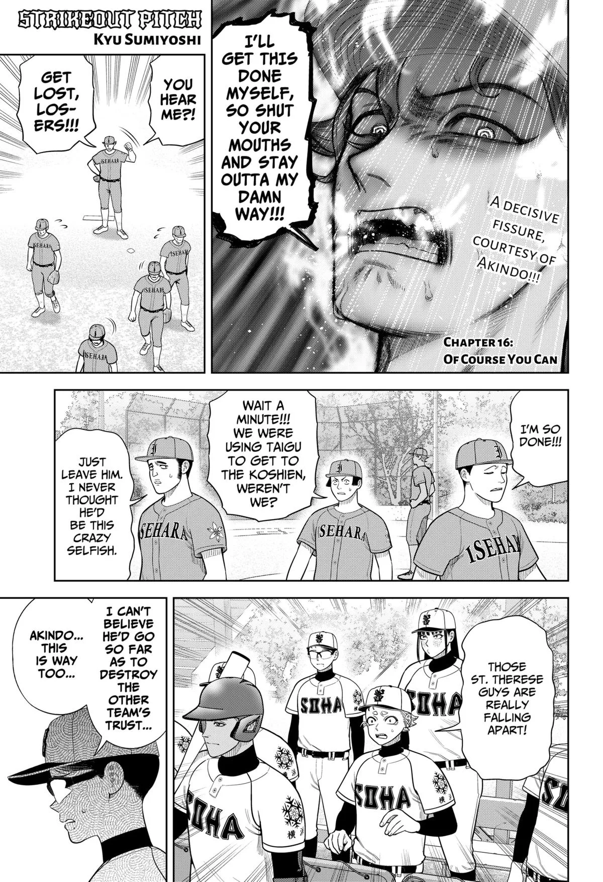 San-kyuu Pitch Chapter 16 page 1 - 