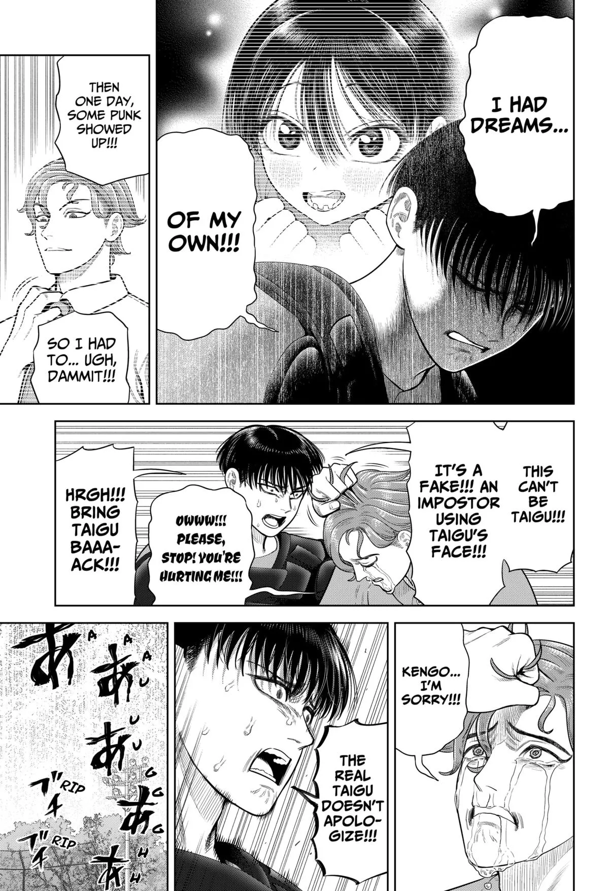 San-kyuu Pitch Chapter 16 page 15 - 