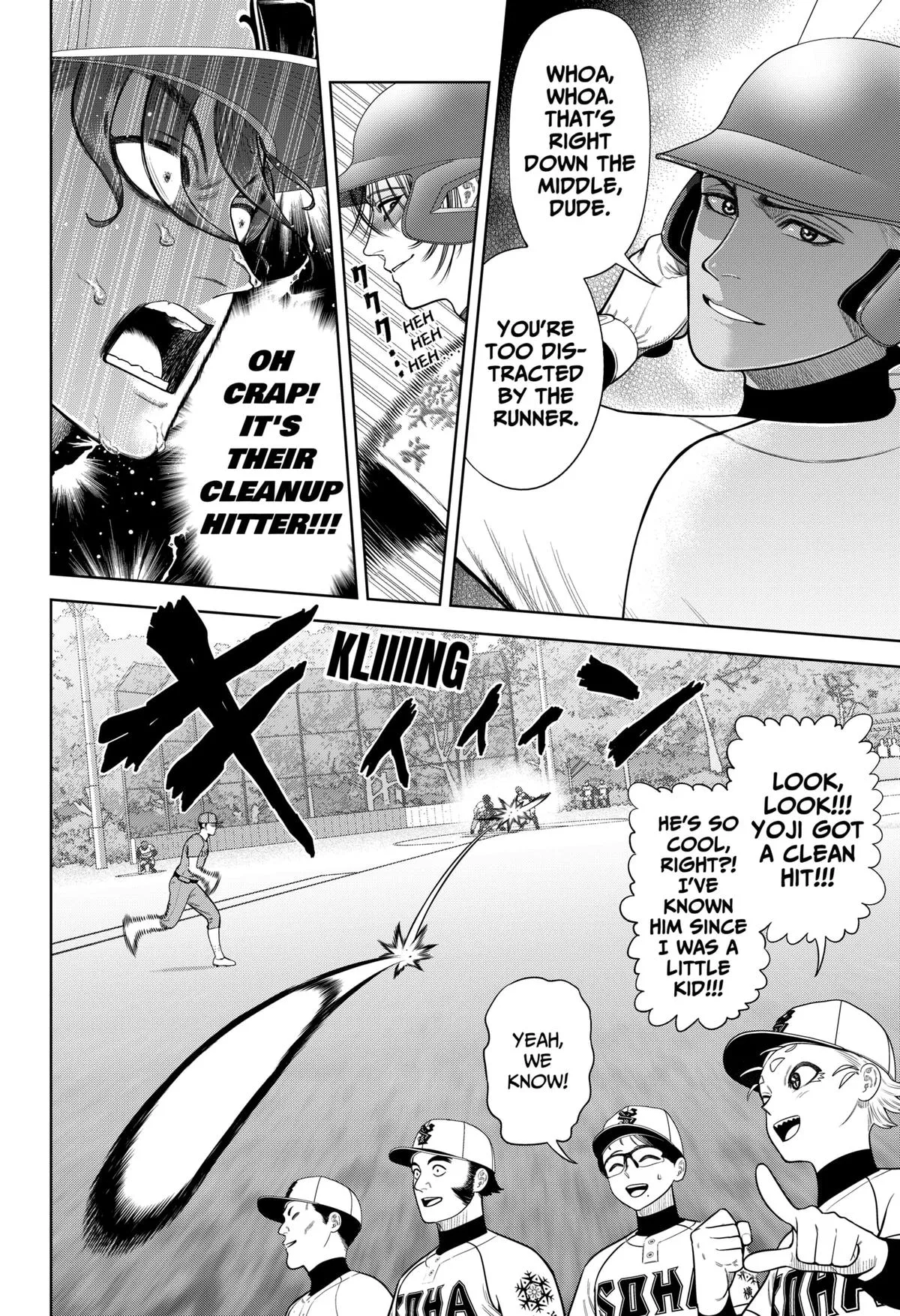 San-kyuu Pitch Chapter 16 page 6 - 