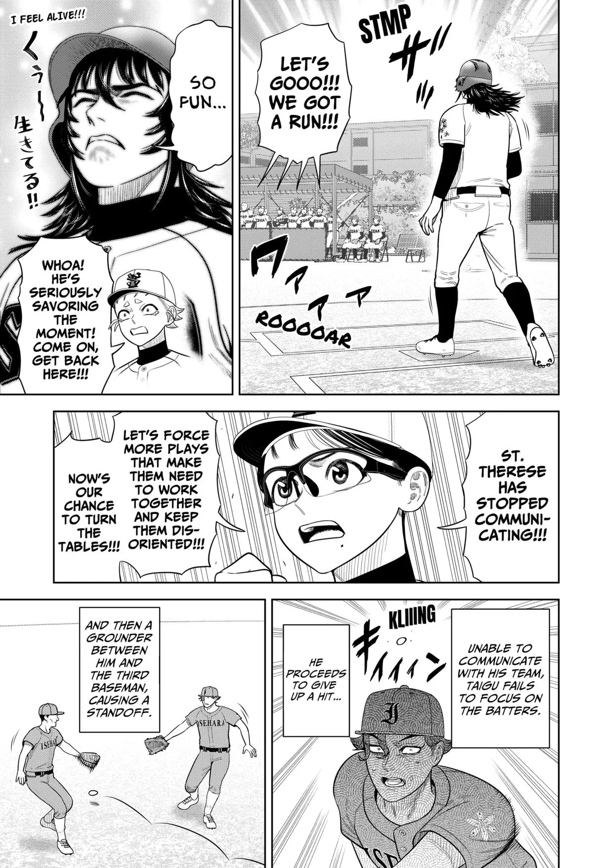 San-kyuu Pitch Chapter 16 page 7 - 