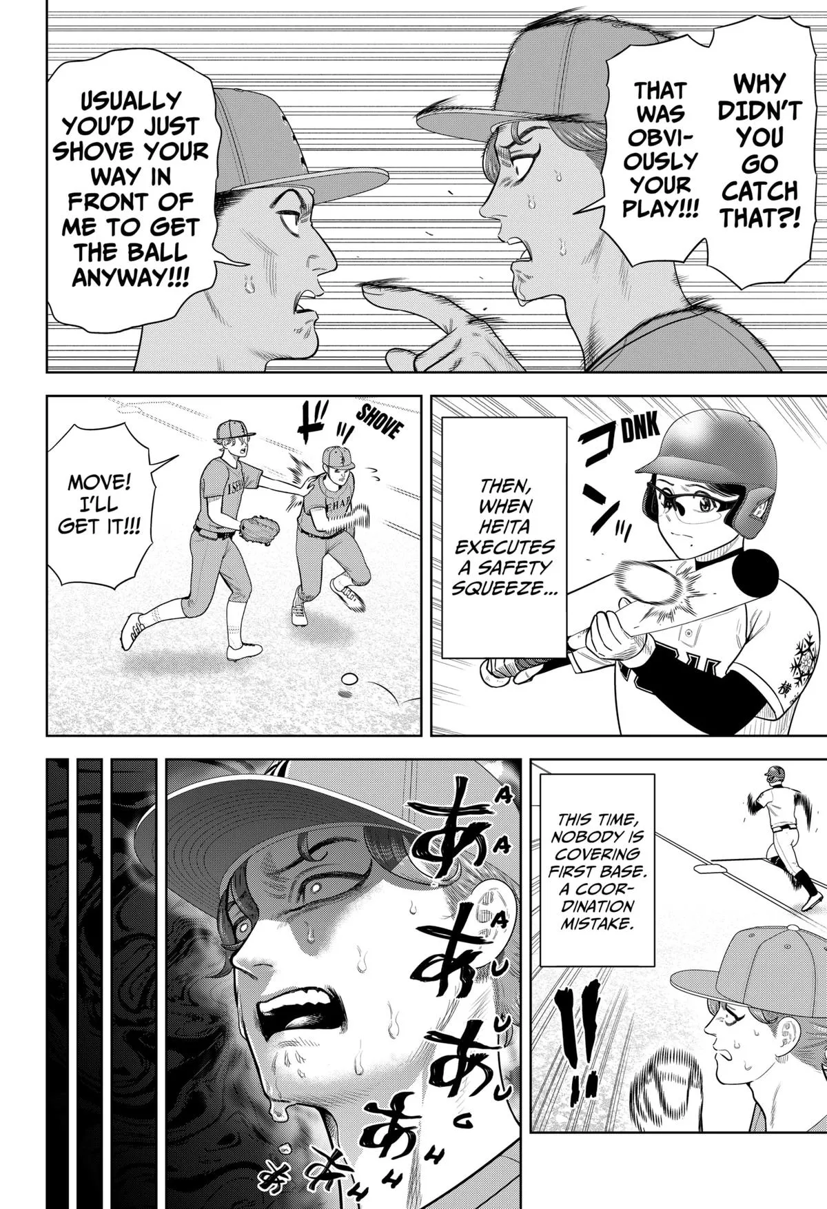 San-kyuu Pitch Chapter 16 page 8 - 