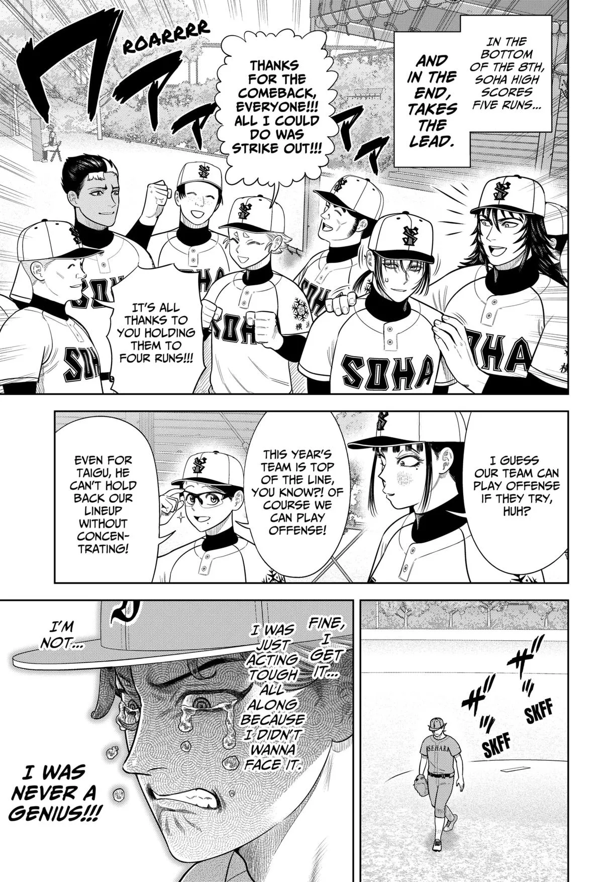 San-kyuu Pitch Chapter 16 page 9 - 