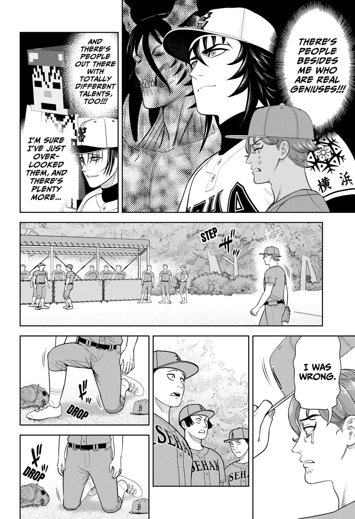 San-kyuu Pitch Chapter 16 page 10 - 
