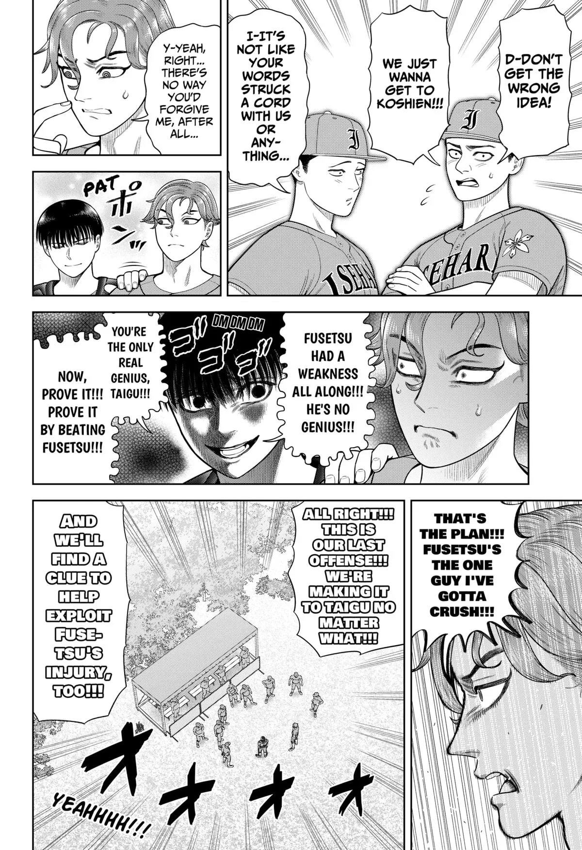 San-kyuu Pitch Chapter 17 page 2 - 