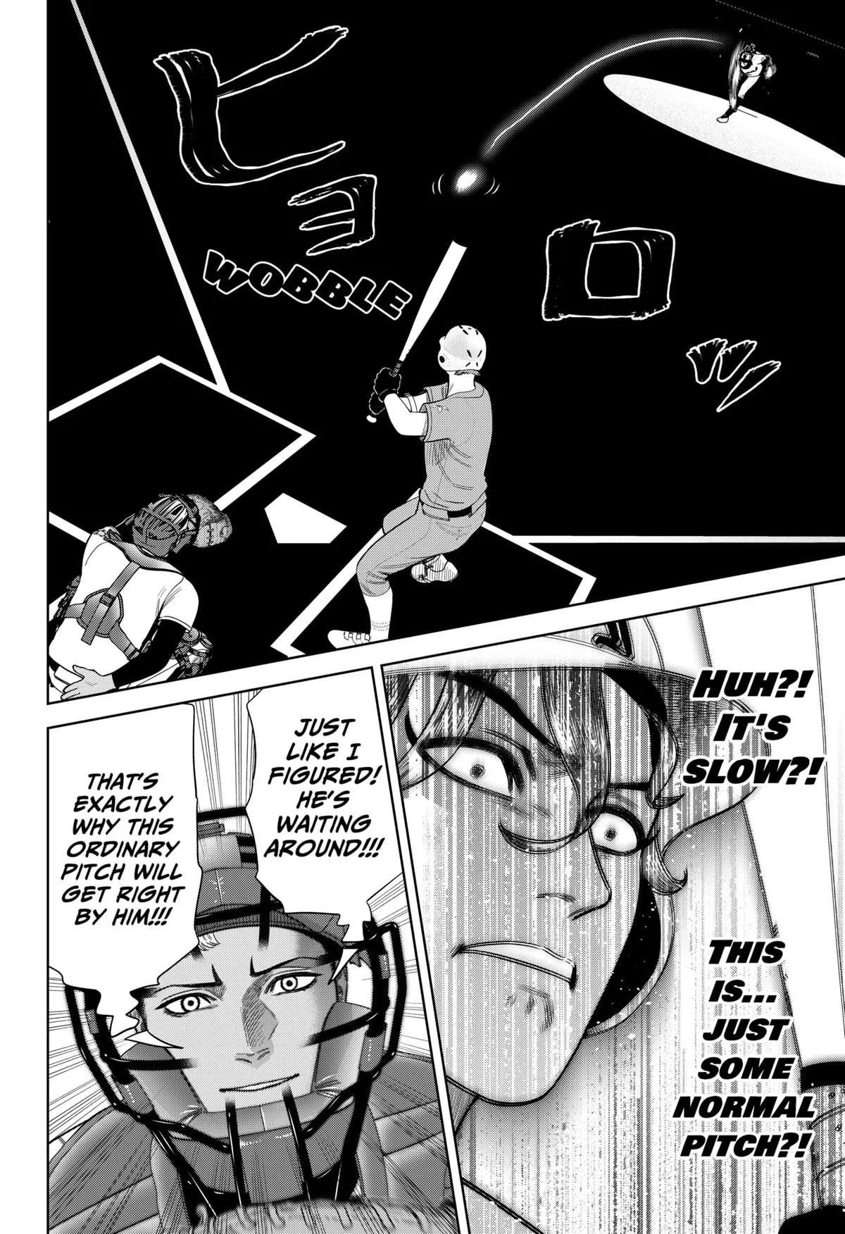 San-kyuu Pitch Chapter 17 page 16 - 