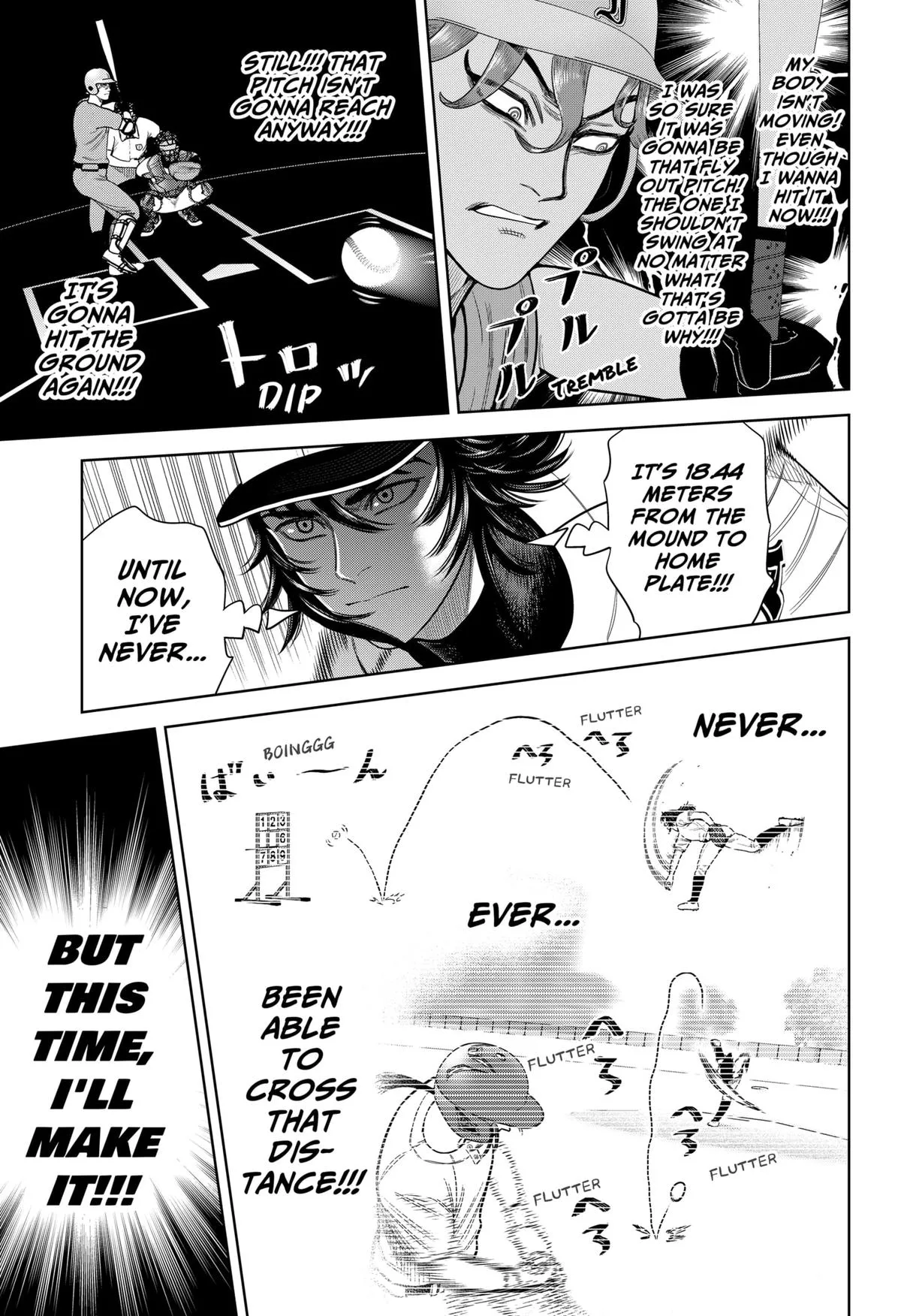 San-kyuu Pitch Chapter 17 page 17 - 