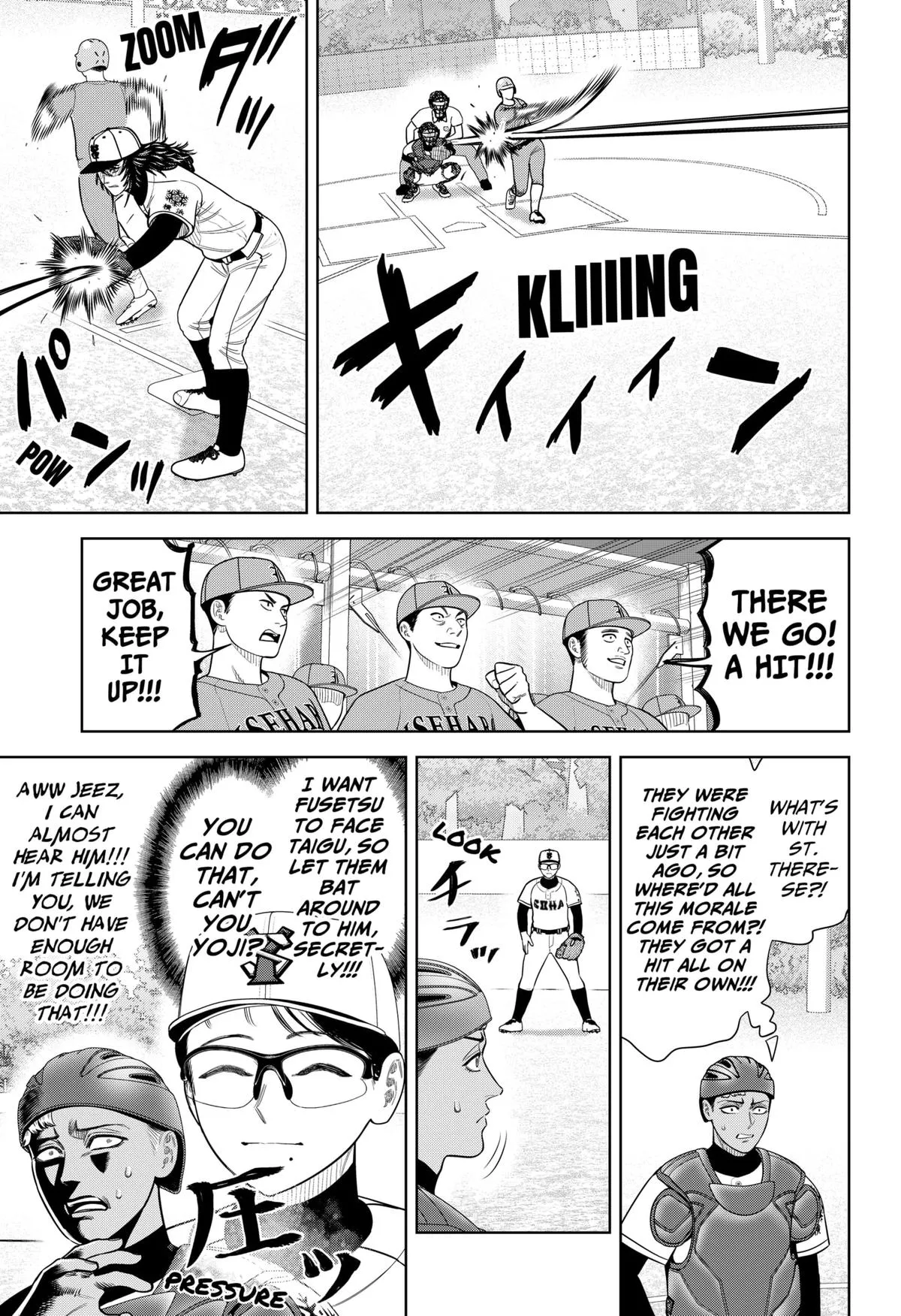 San-kyuu Pitch Chapter 17 page 3 - 