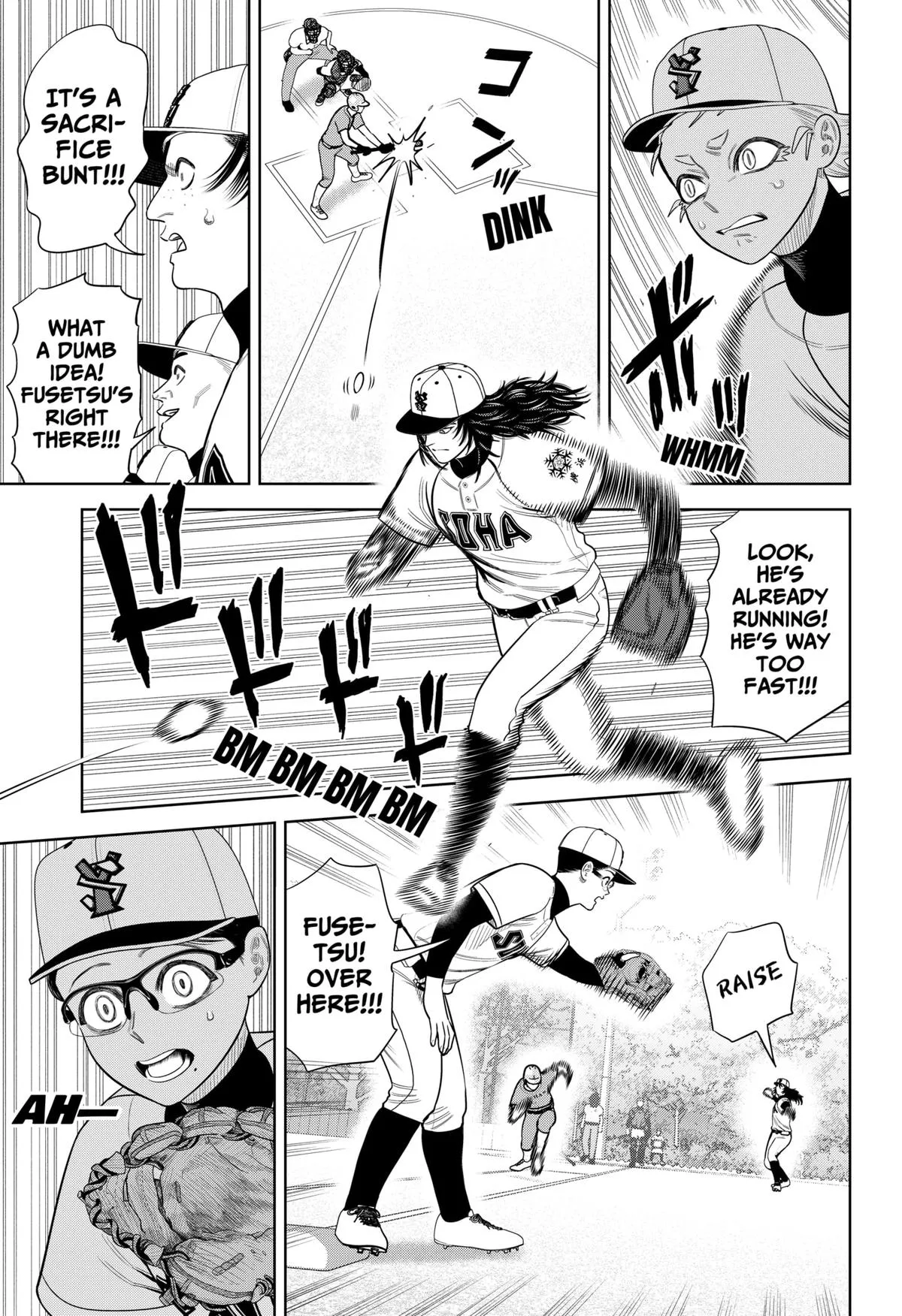 San-kyuu Pitch Chapter 17 page 5 - 