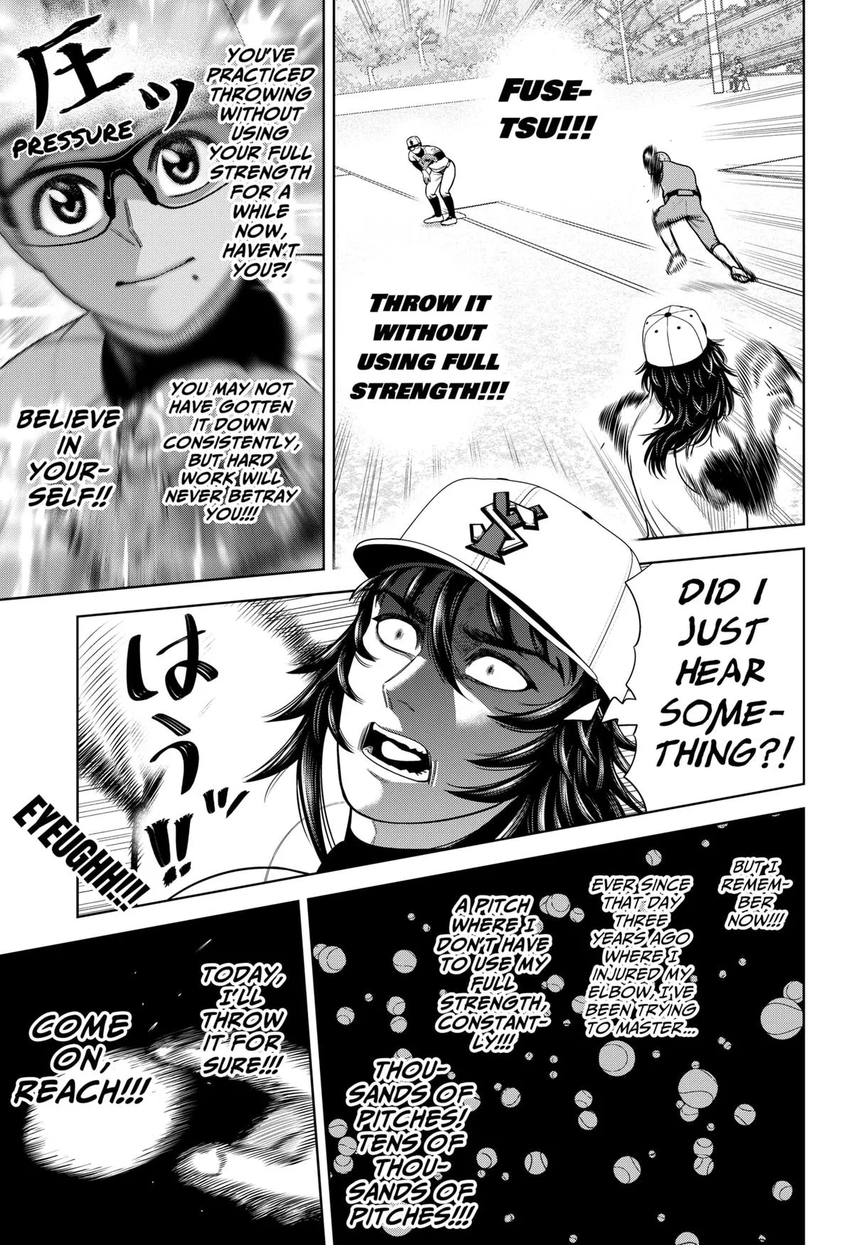 San-kyuu Pitch Chapter 17 page 7 - 