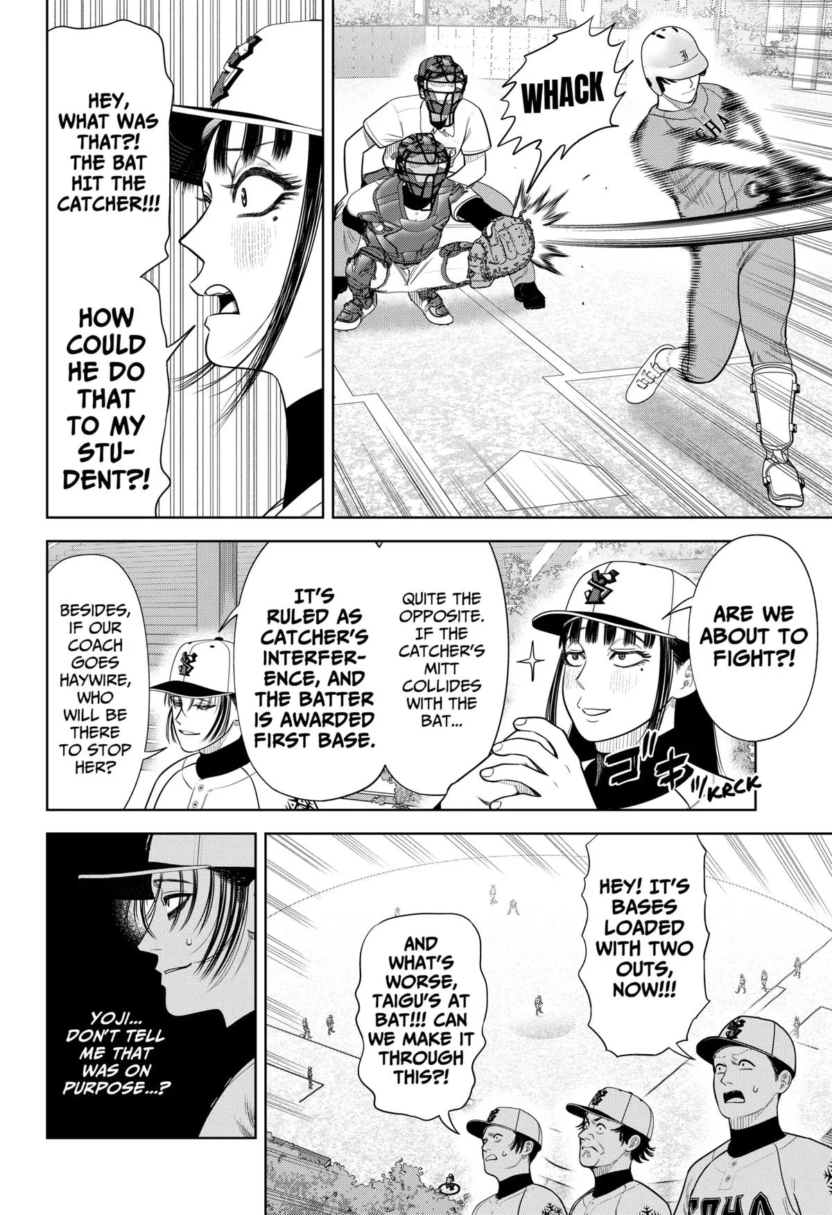 San-kyuu Pitch Chapter 17 page 10 - 
