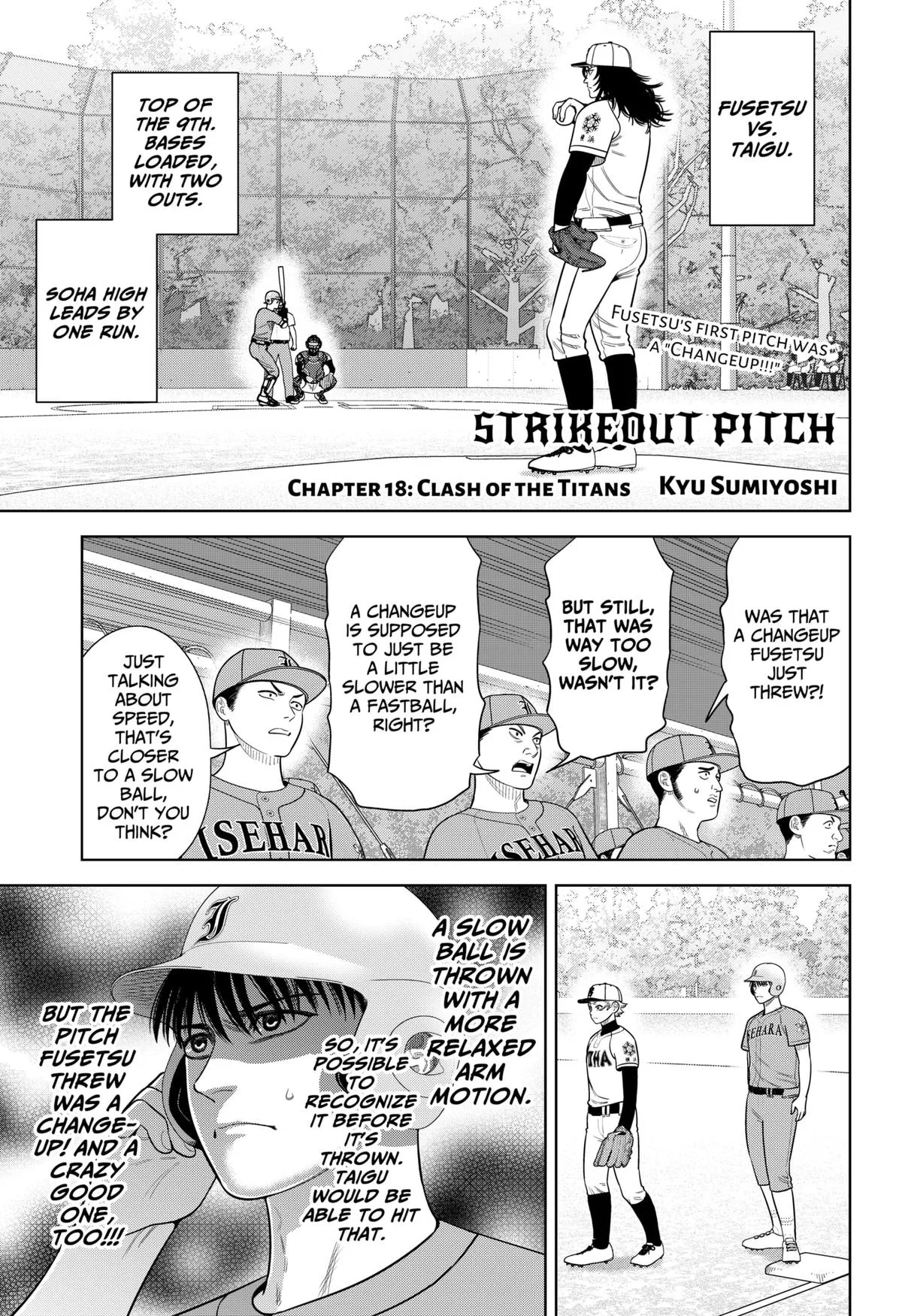 San-kyuu Pitch Chapter 18 page 1 - 