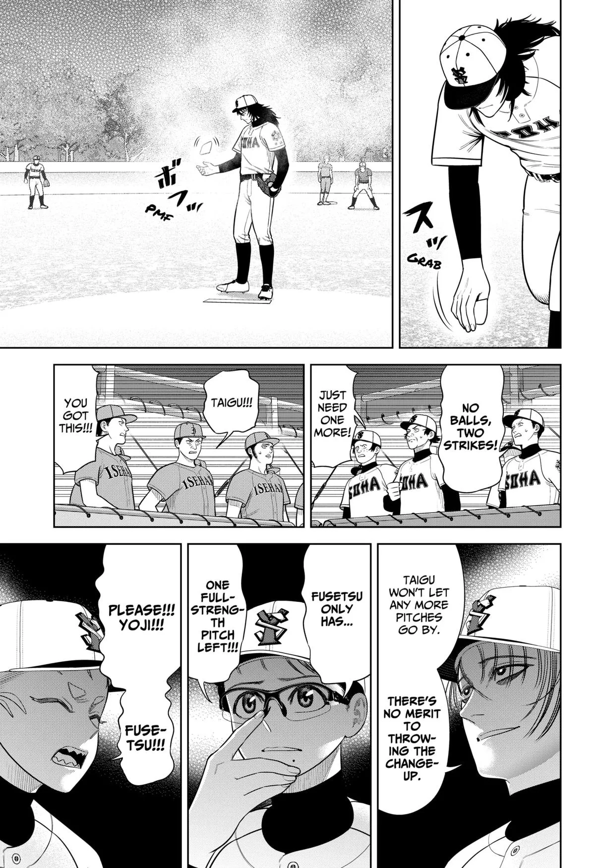 San-kyuu Pitch Chapter 18 page 15 - 