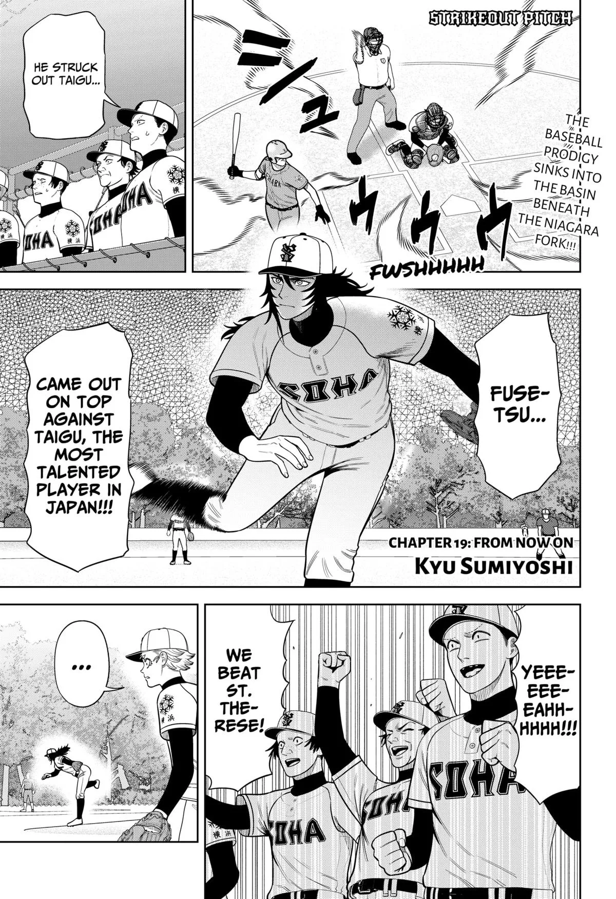 San-kyuu Pitch Chapter 19 page 1 - 