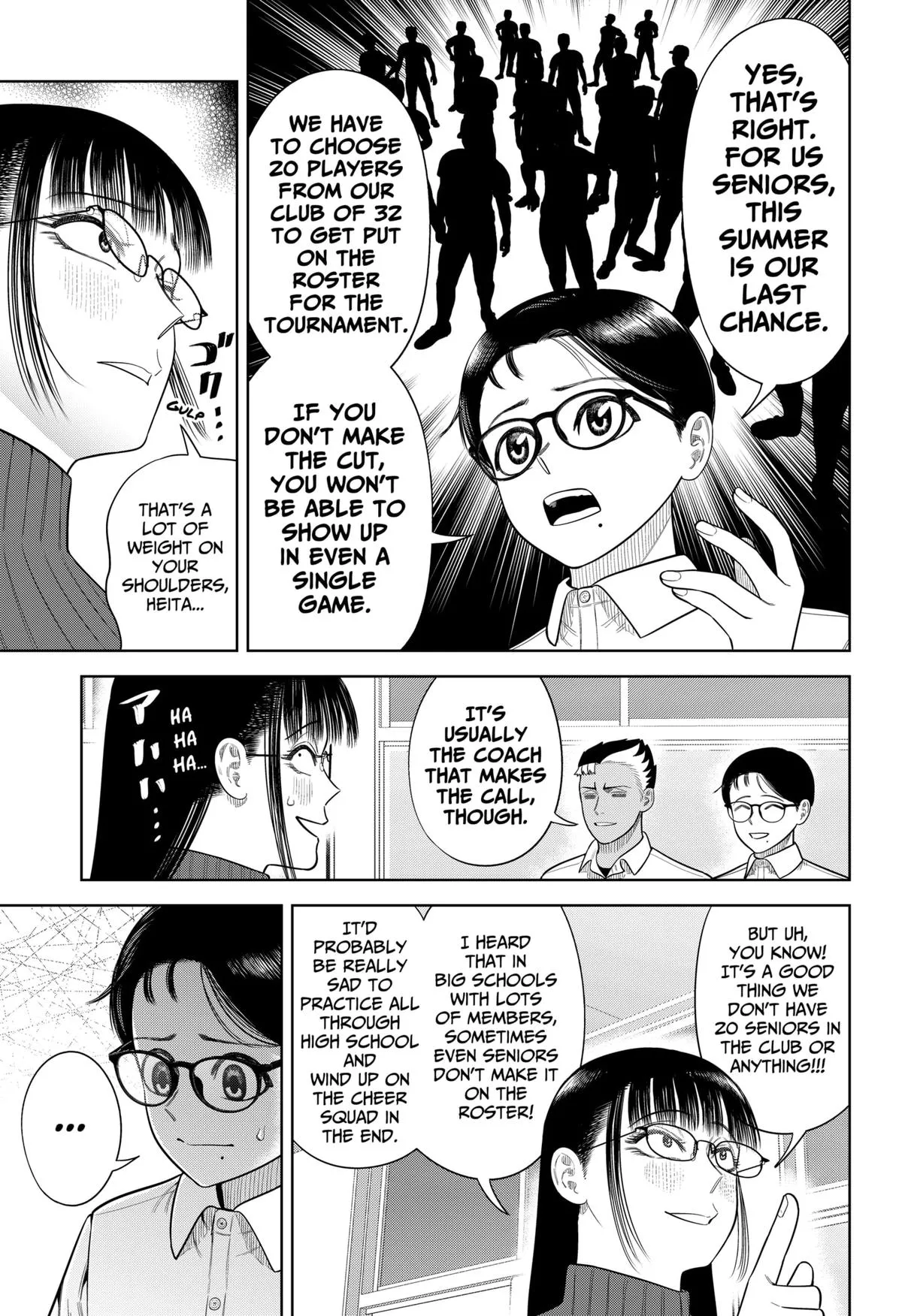 San-kyuu Pitch Chapter 19 page 17 - 