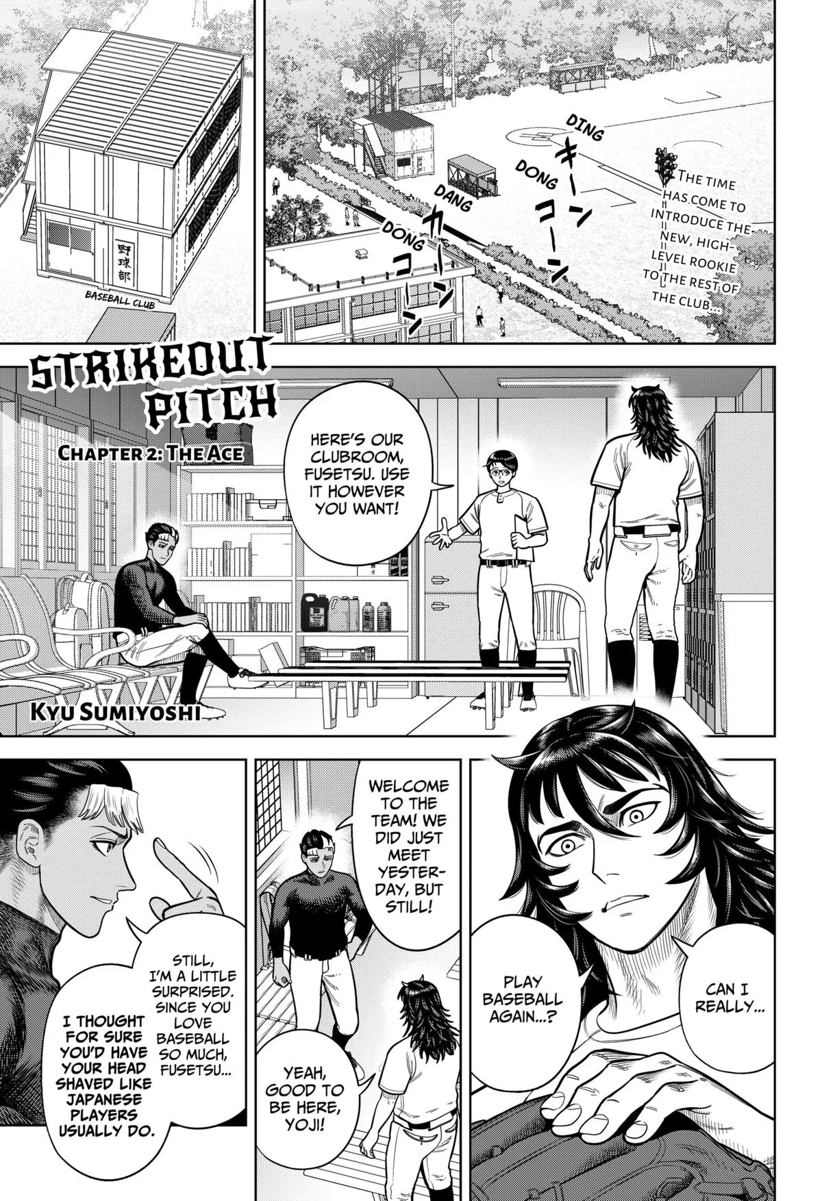 San-kyuu Pitch Chapter 2 page 1 - 