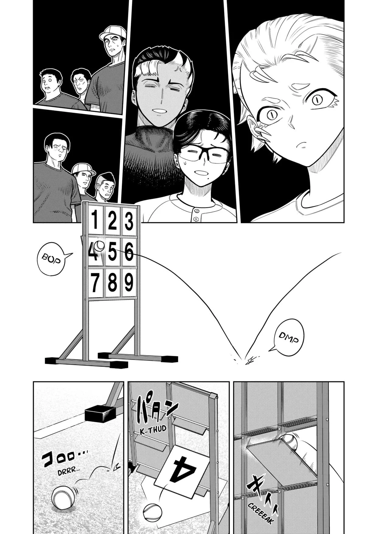 San-kyuu Pitch Chapter 2 page 15 - 