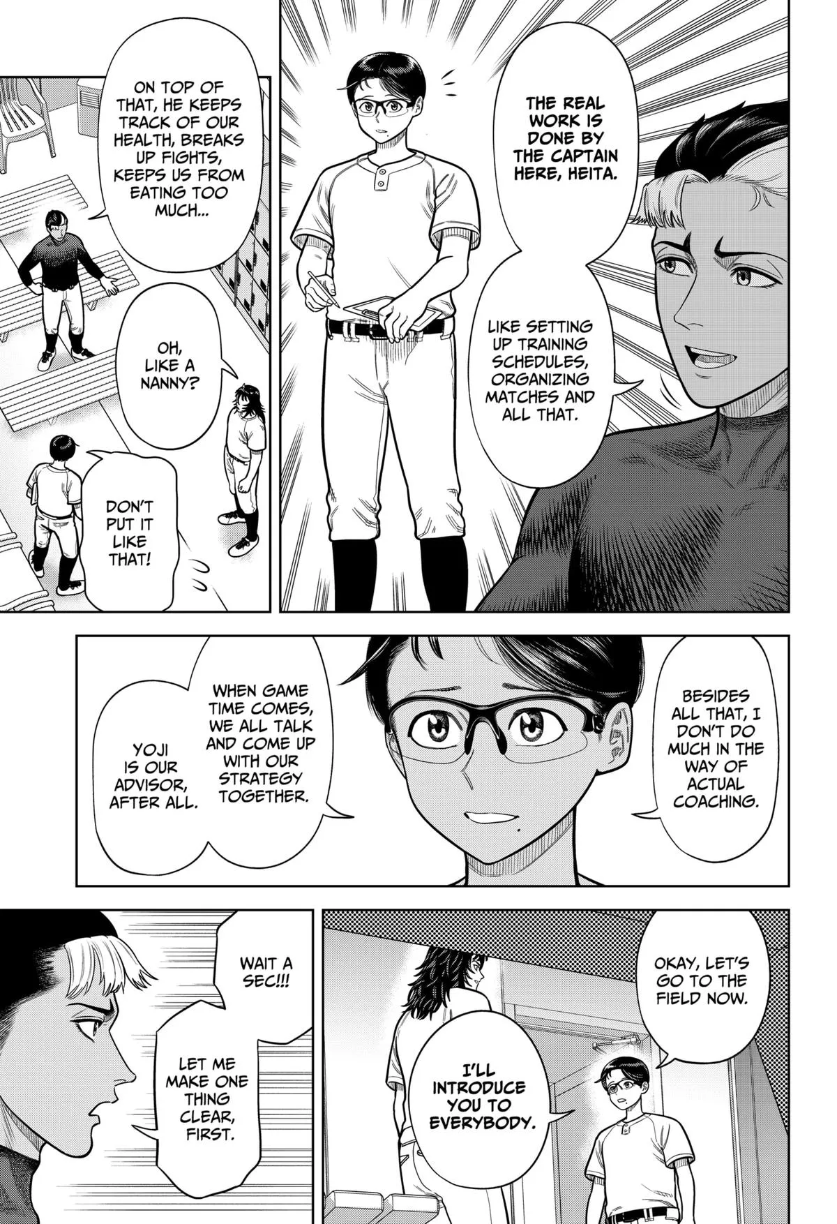 San-kyuu Pitch Chapter 2 page 3 - 