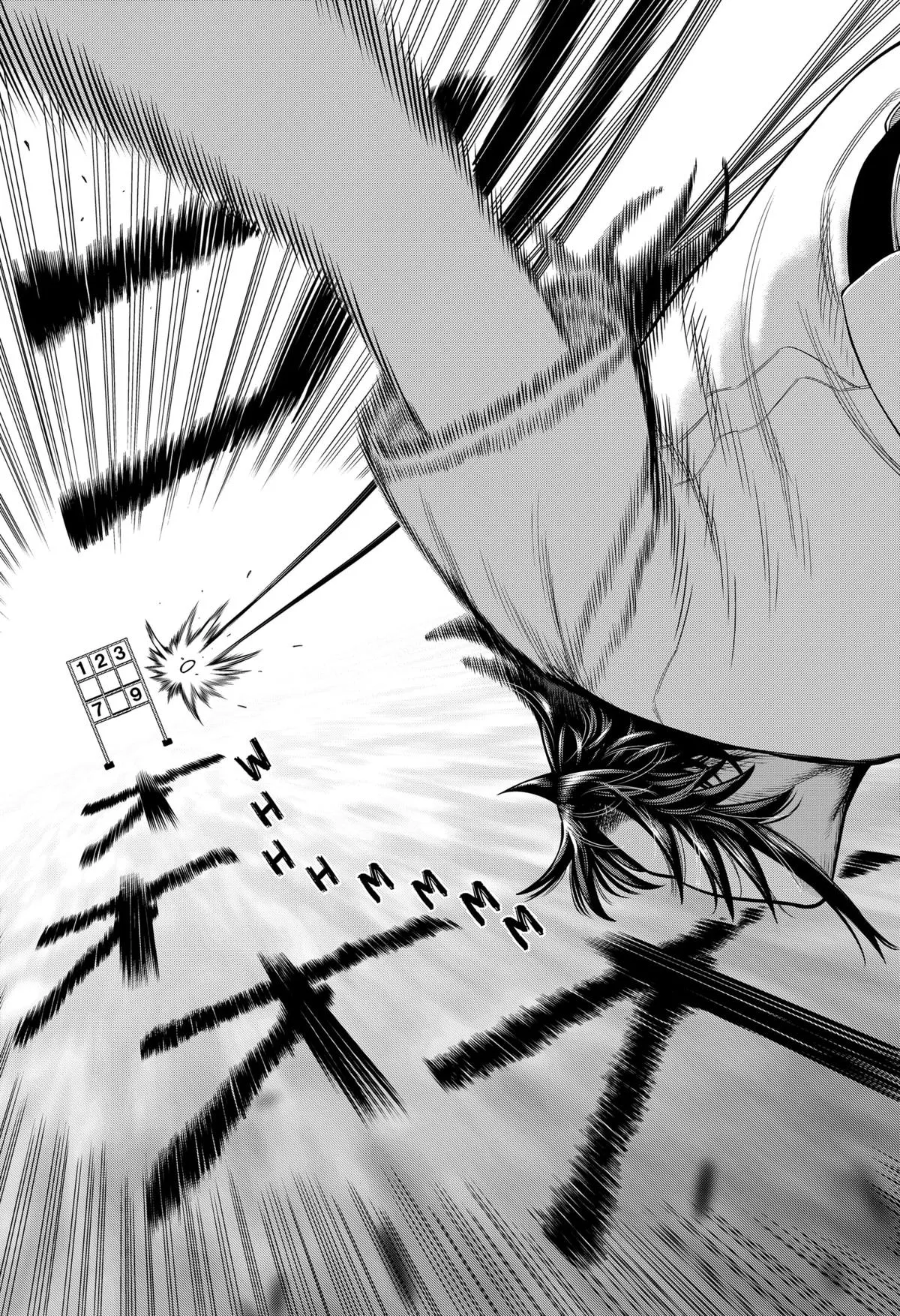 San-kyuu Pitch Chapter 2 page 27 - 