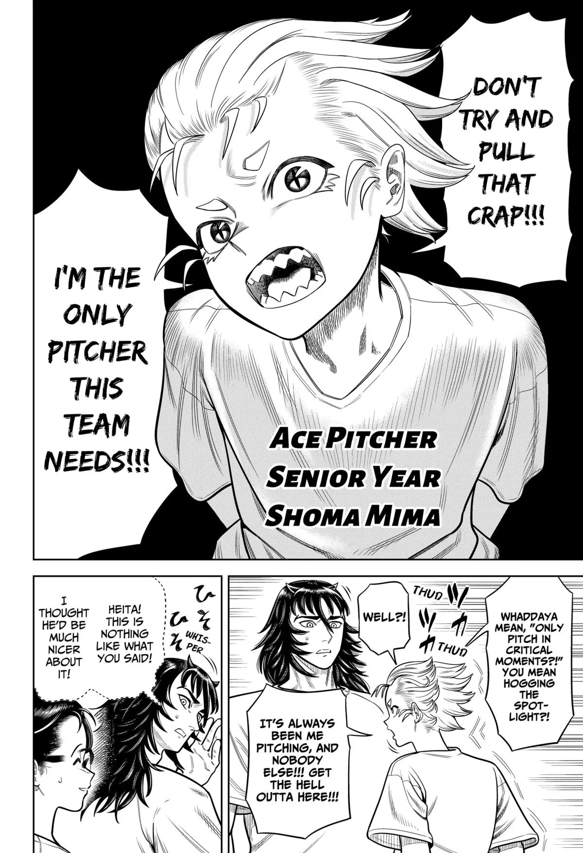 San-kyuu Pitch Chapter 2 page 6 - 